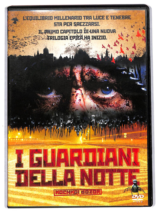 EBOND I Guardiani della Notte EDITORIALE DVD D711710