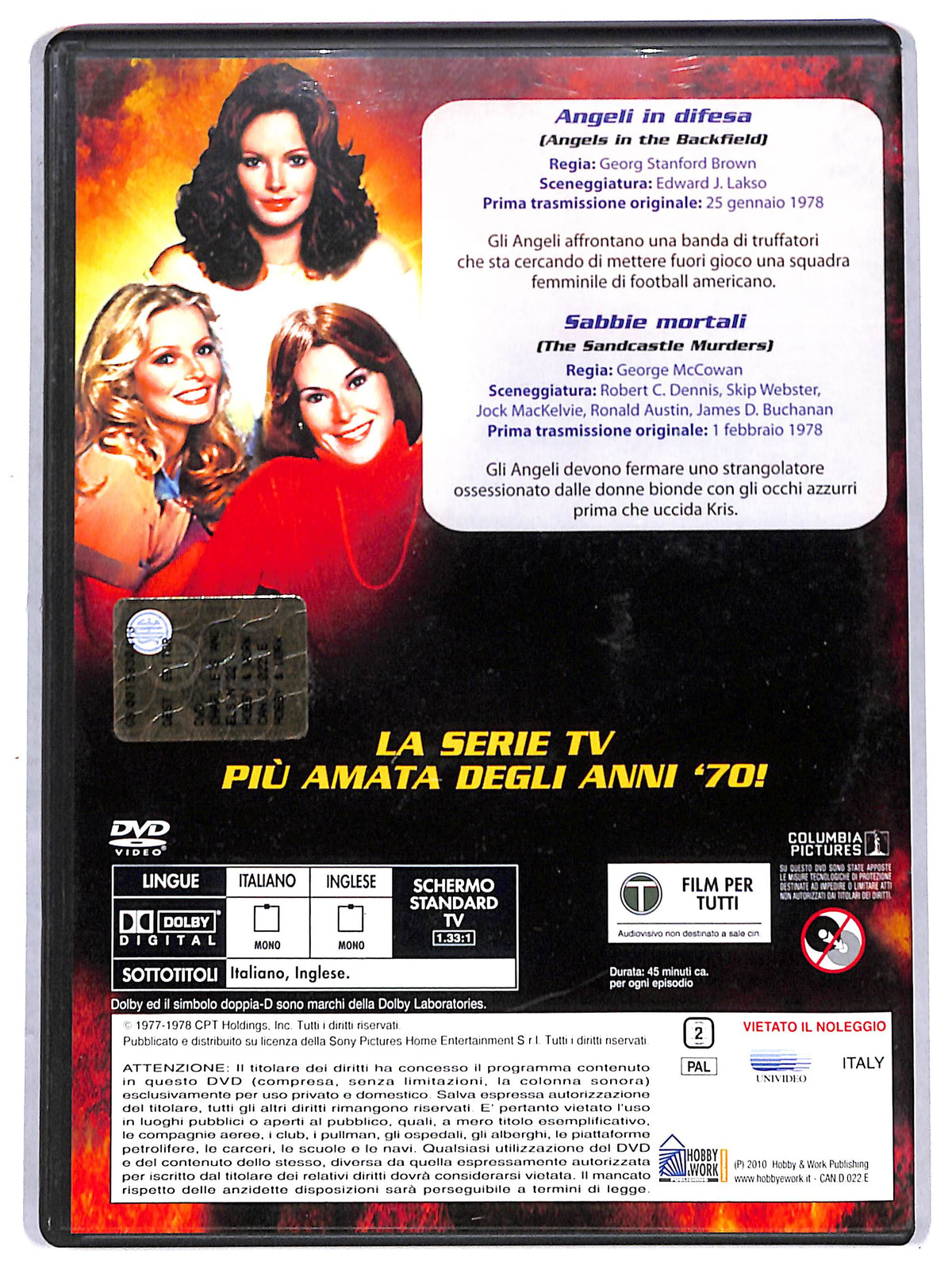 EBOND charlie's angels 22 stagione 2, episodi 19 - 20 EDITORIALE DVD D711811