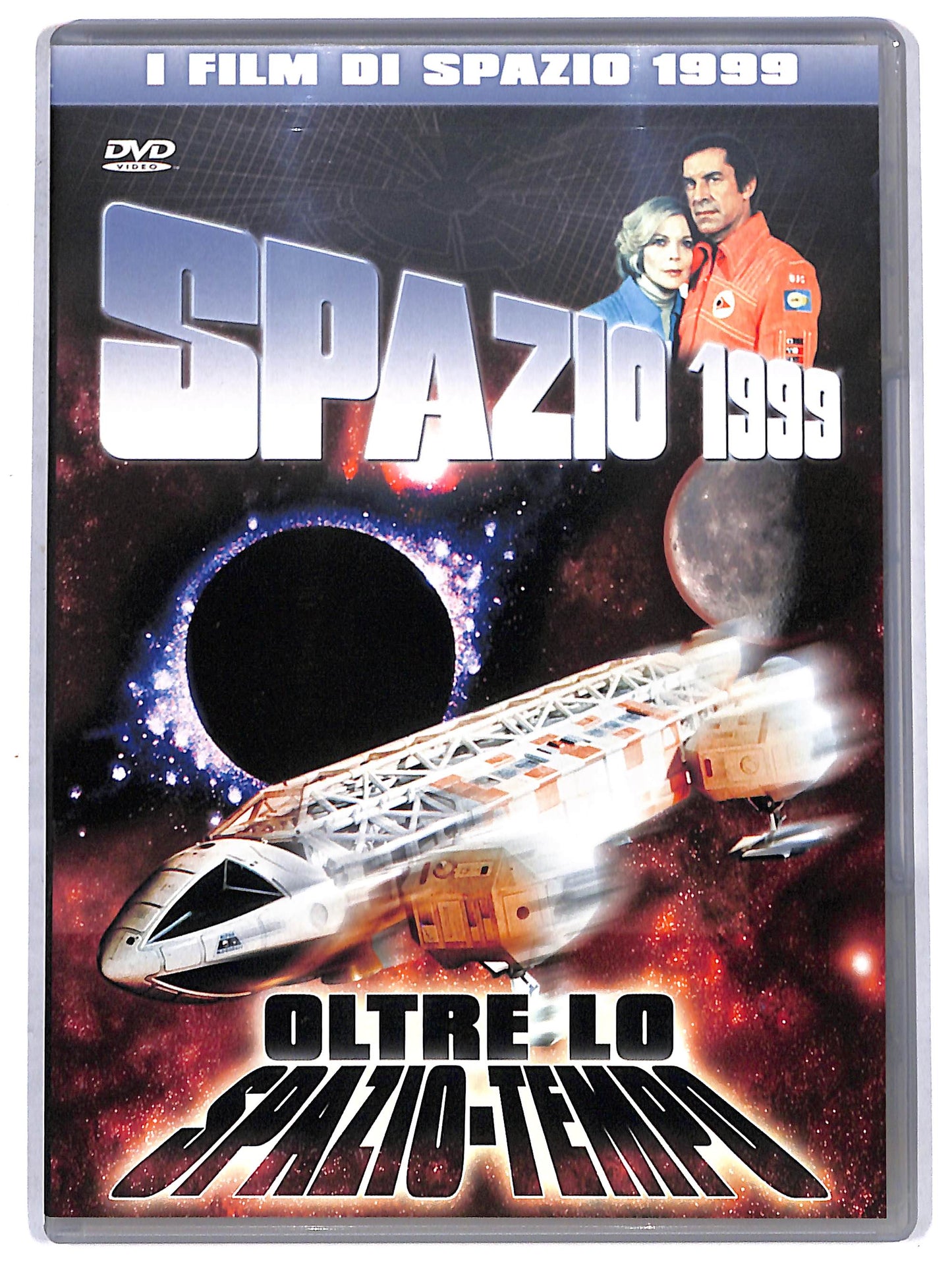 EBOND spazio 1999 - oltre lo spazio - tempo DVD D711815