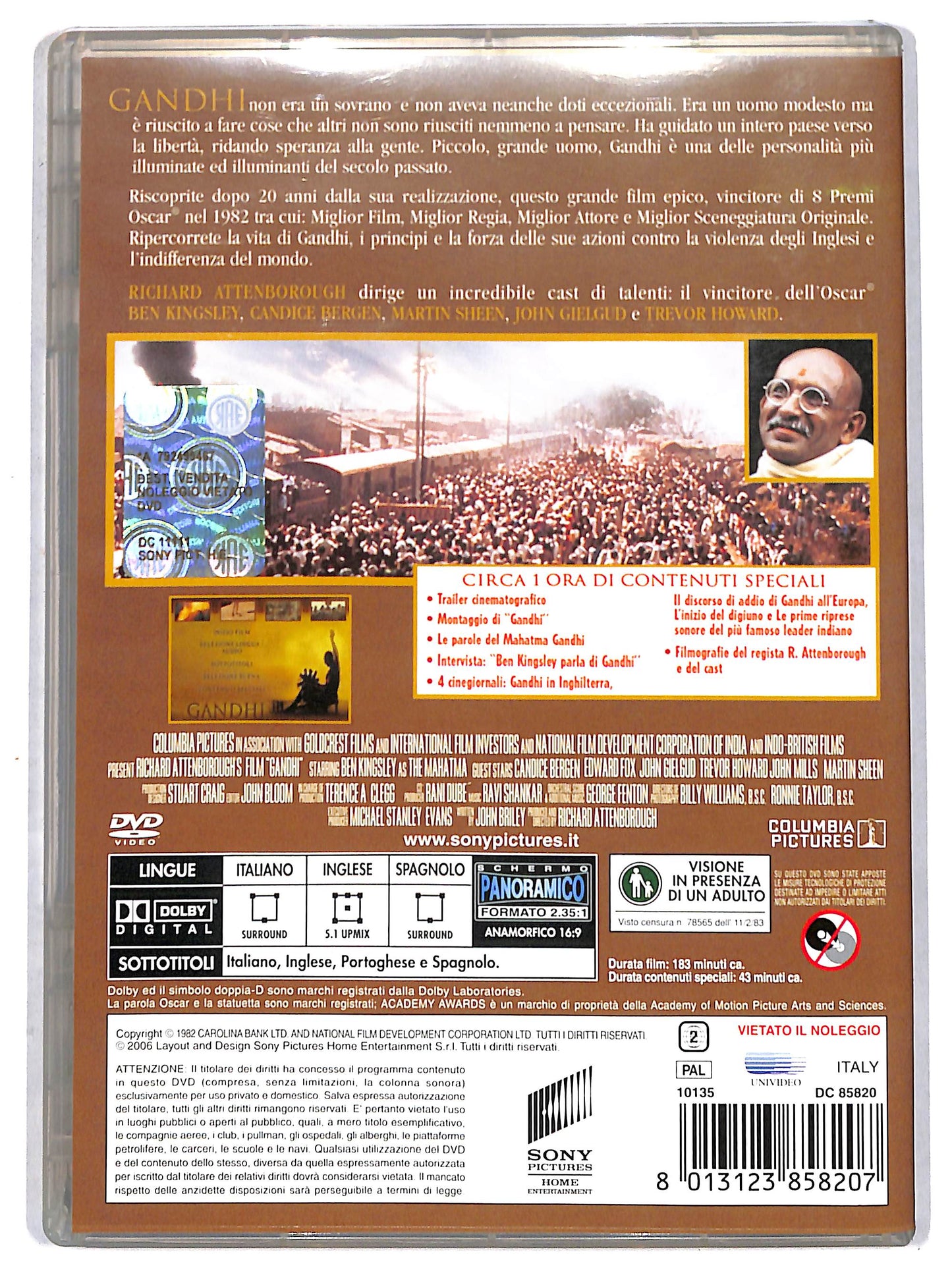 EBOND gandhi DVD D711852