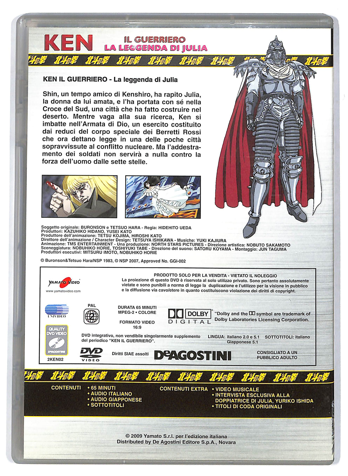 EBOND Ken il guerriero - La leggenda di Julia EDITORIALE DVD D711902