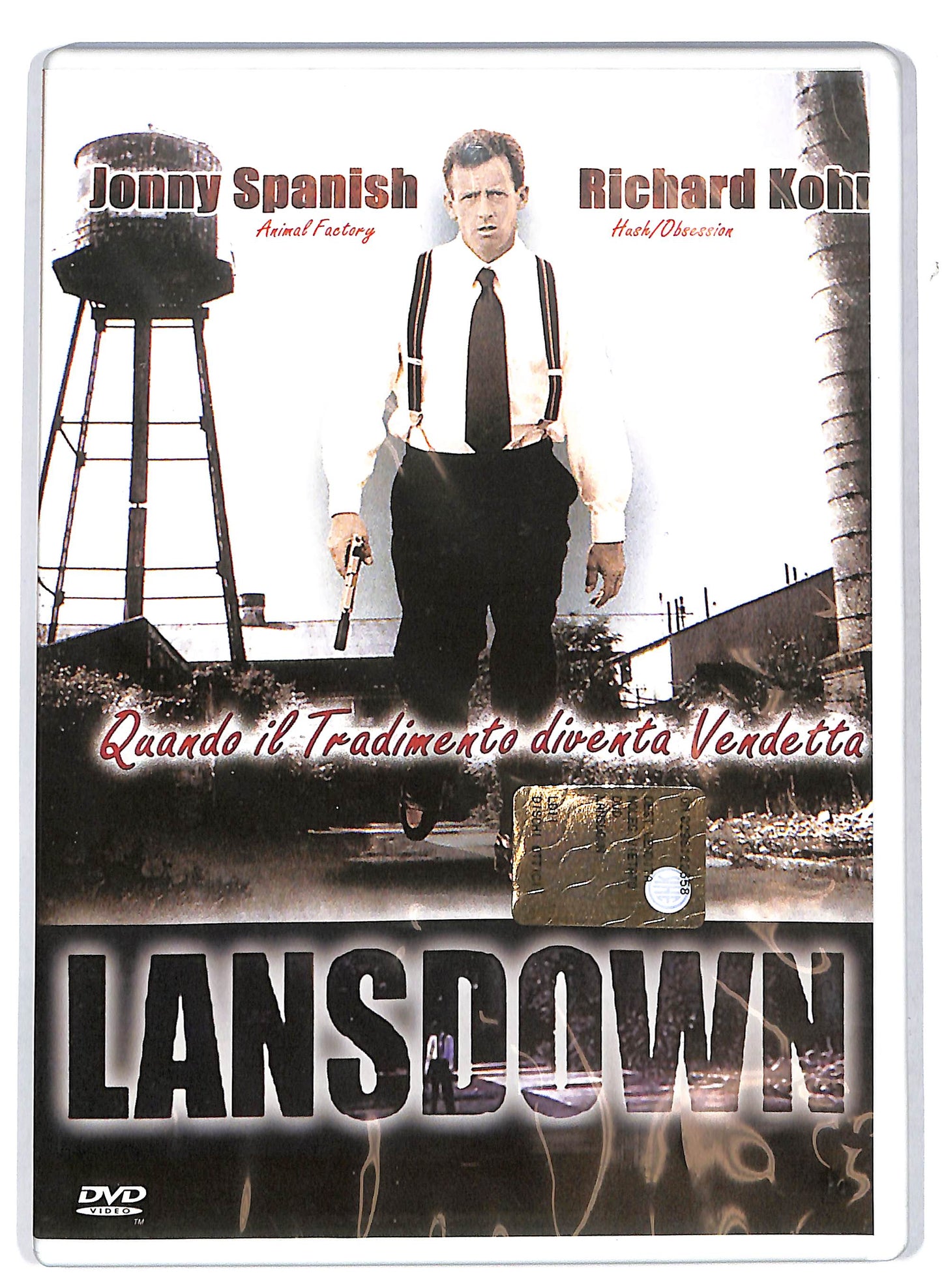 EBOND Lansdown DVD D712206
