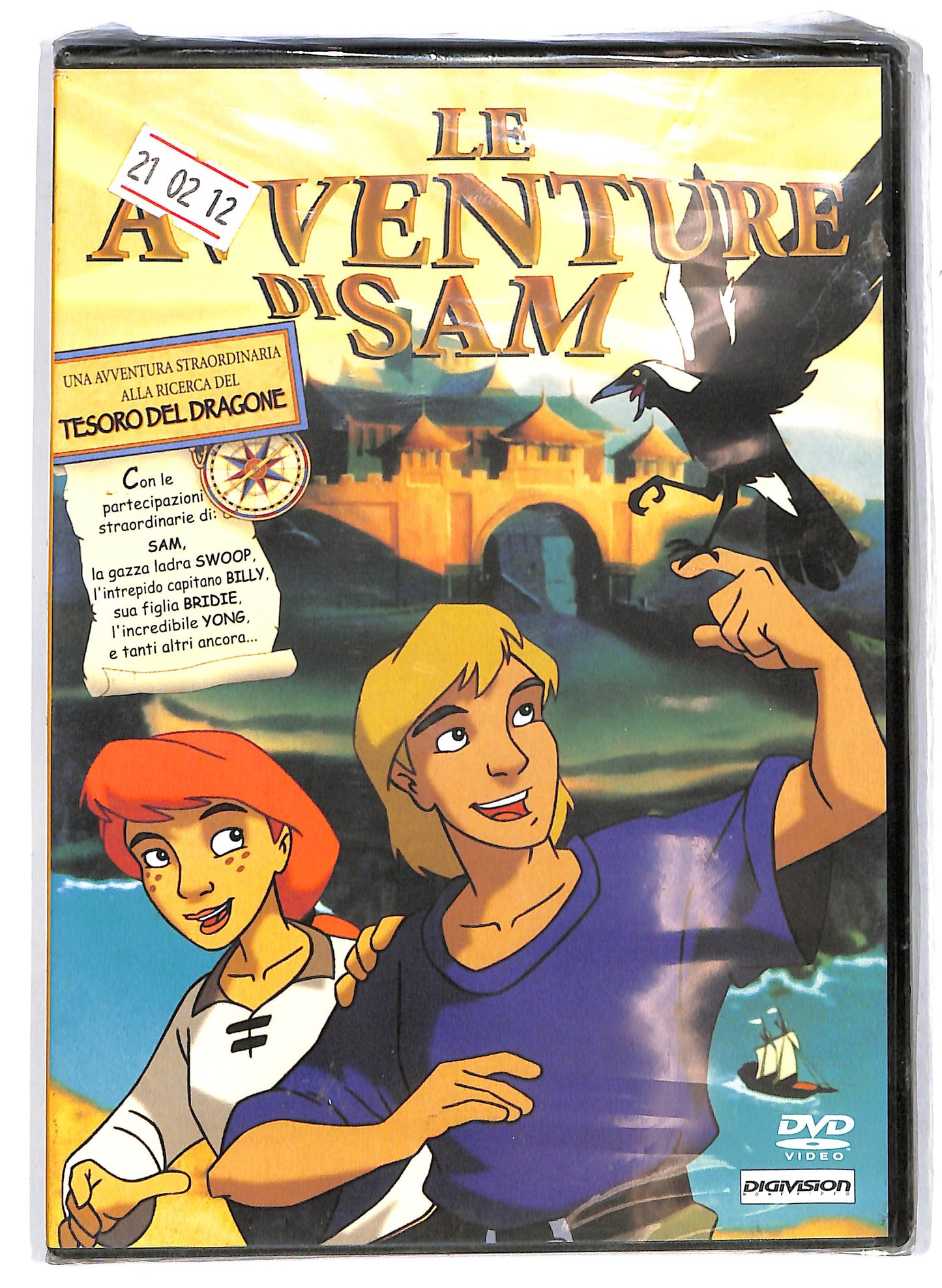 EBOND Le Avventure Di Sam DVD D712207
