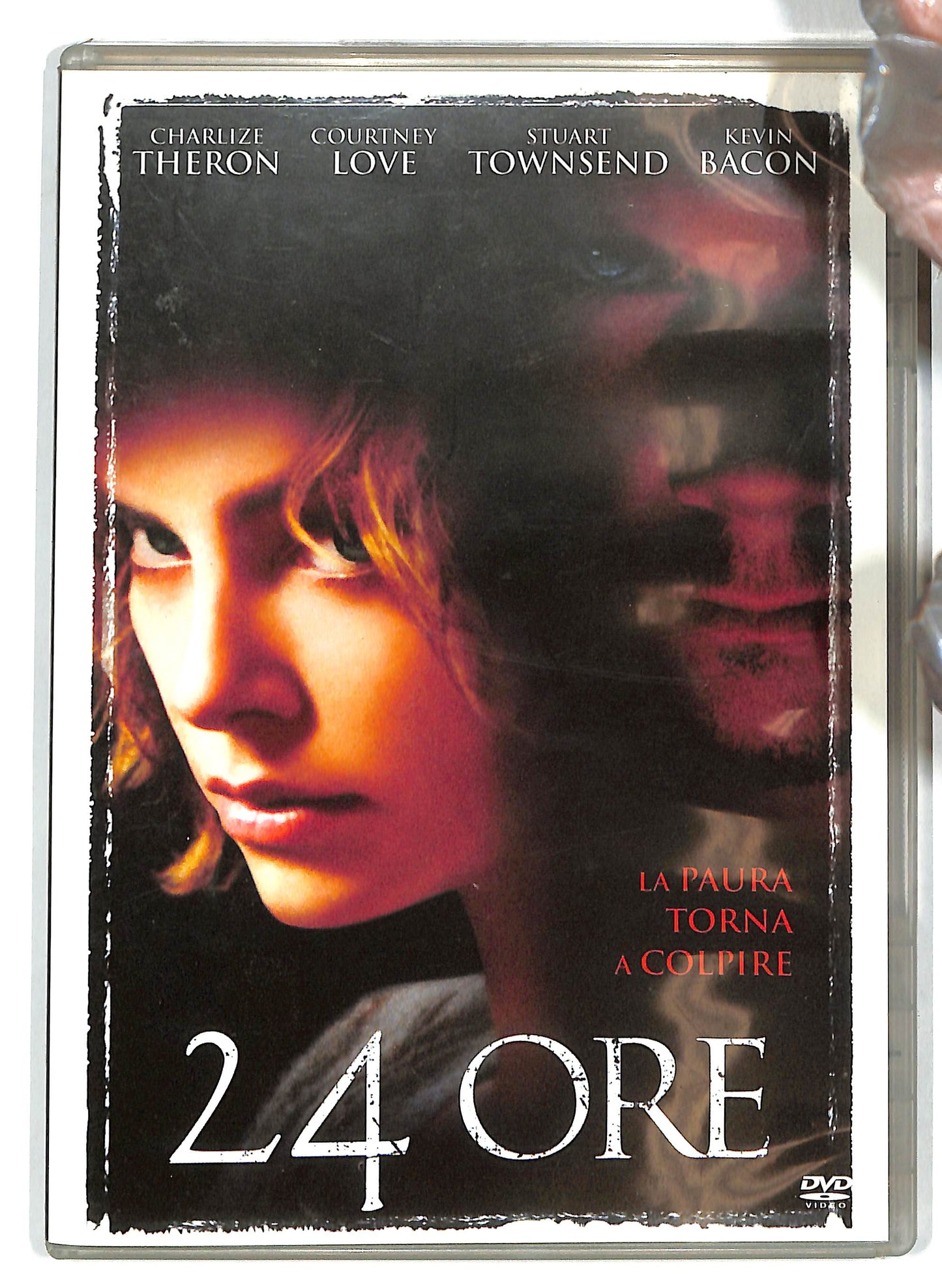 EBOND 24 ore  DVD D712353