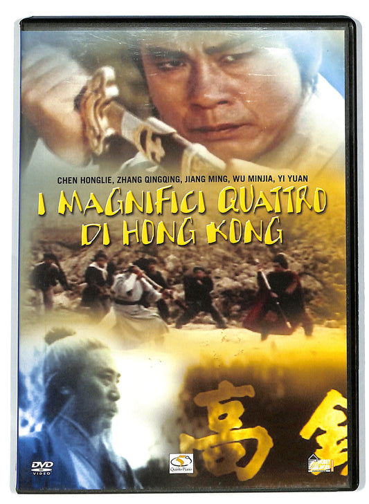 EBOND I magnifici quattro di Hong Kong EDITORIALE  DVD D712435