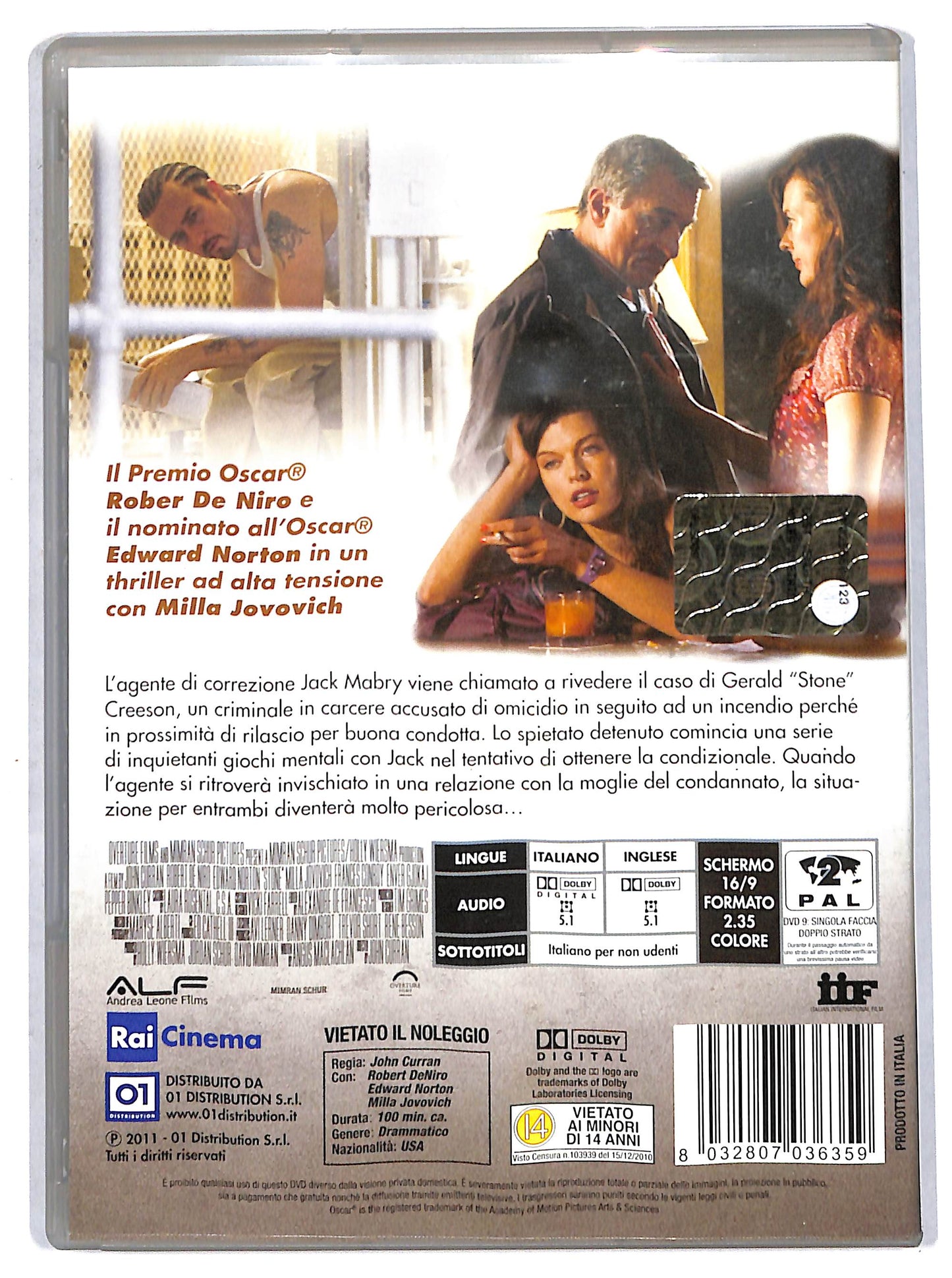 EBOND stone DVD D712551