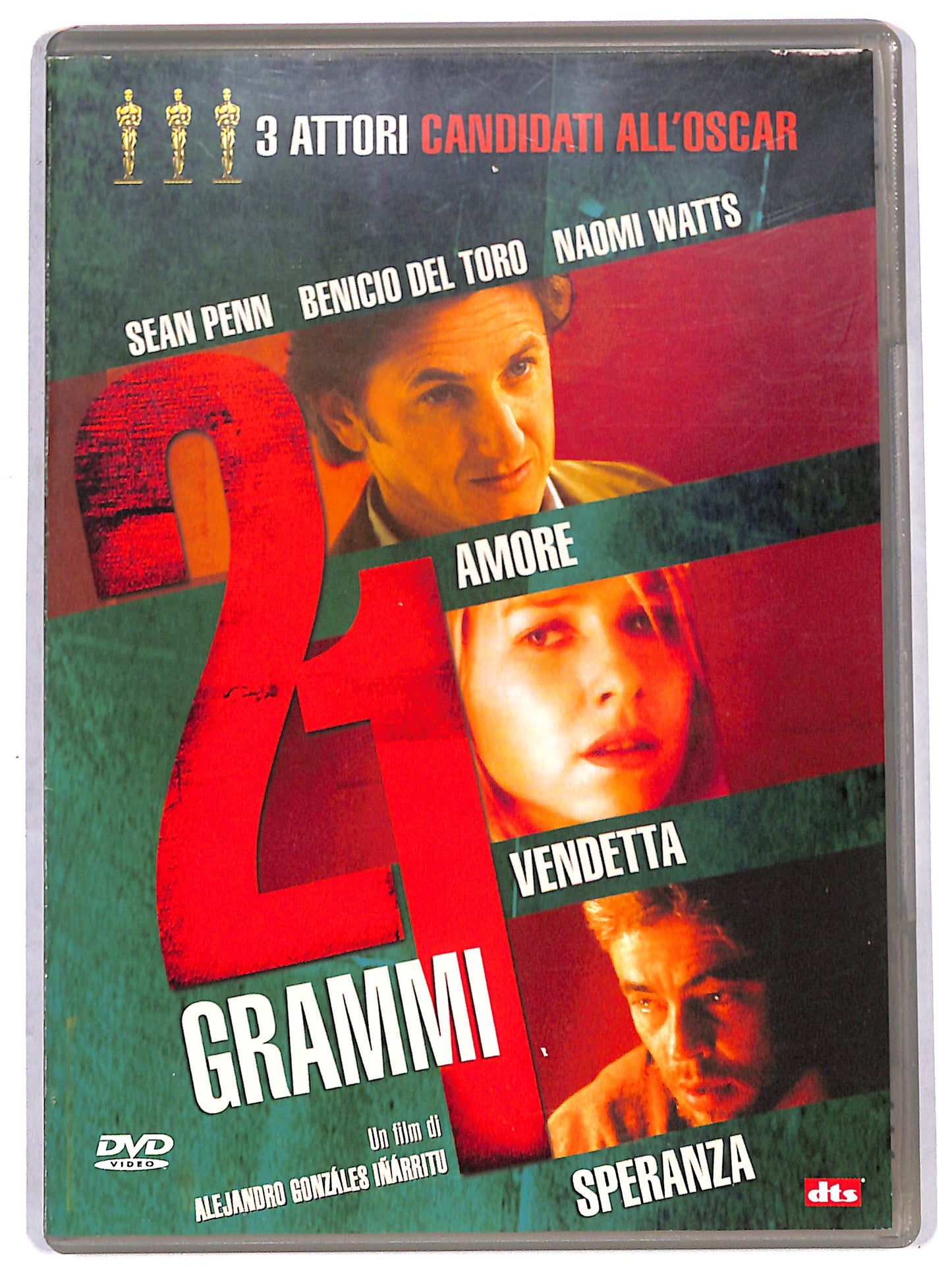EBOND 21 GRAMMI DVD D712557