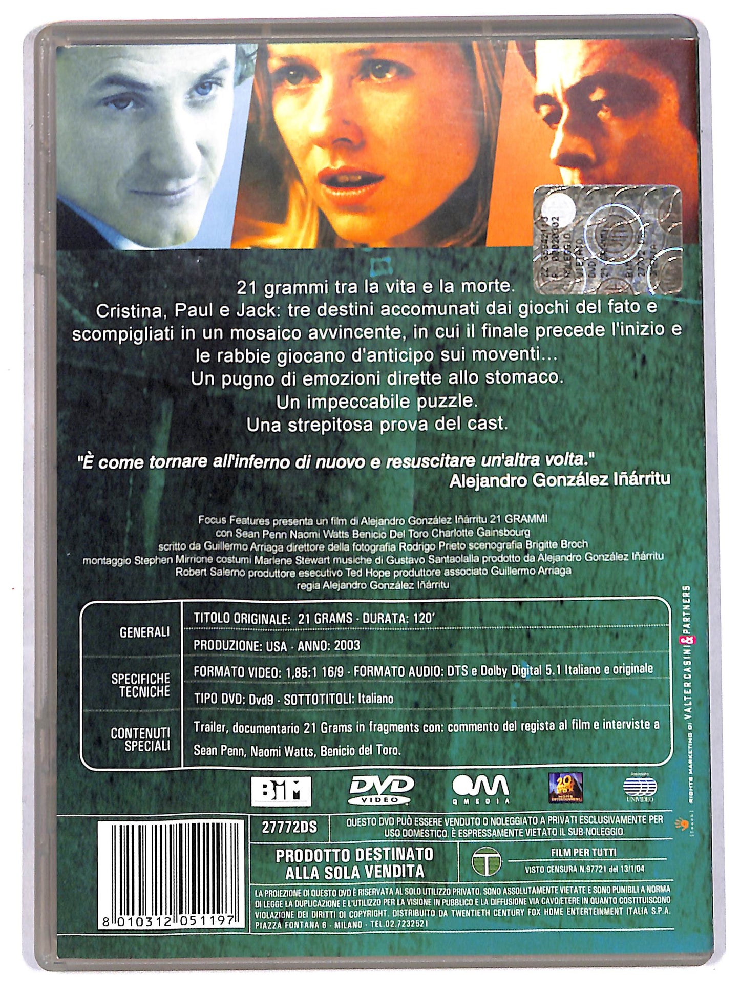 EBOND 21 GRAMMI DVD D712557