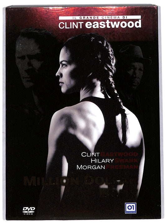 EBOND million dollar baby DVD D712647