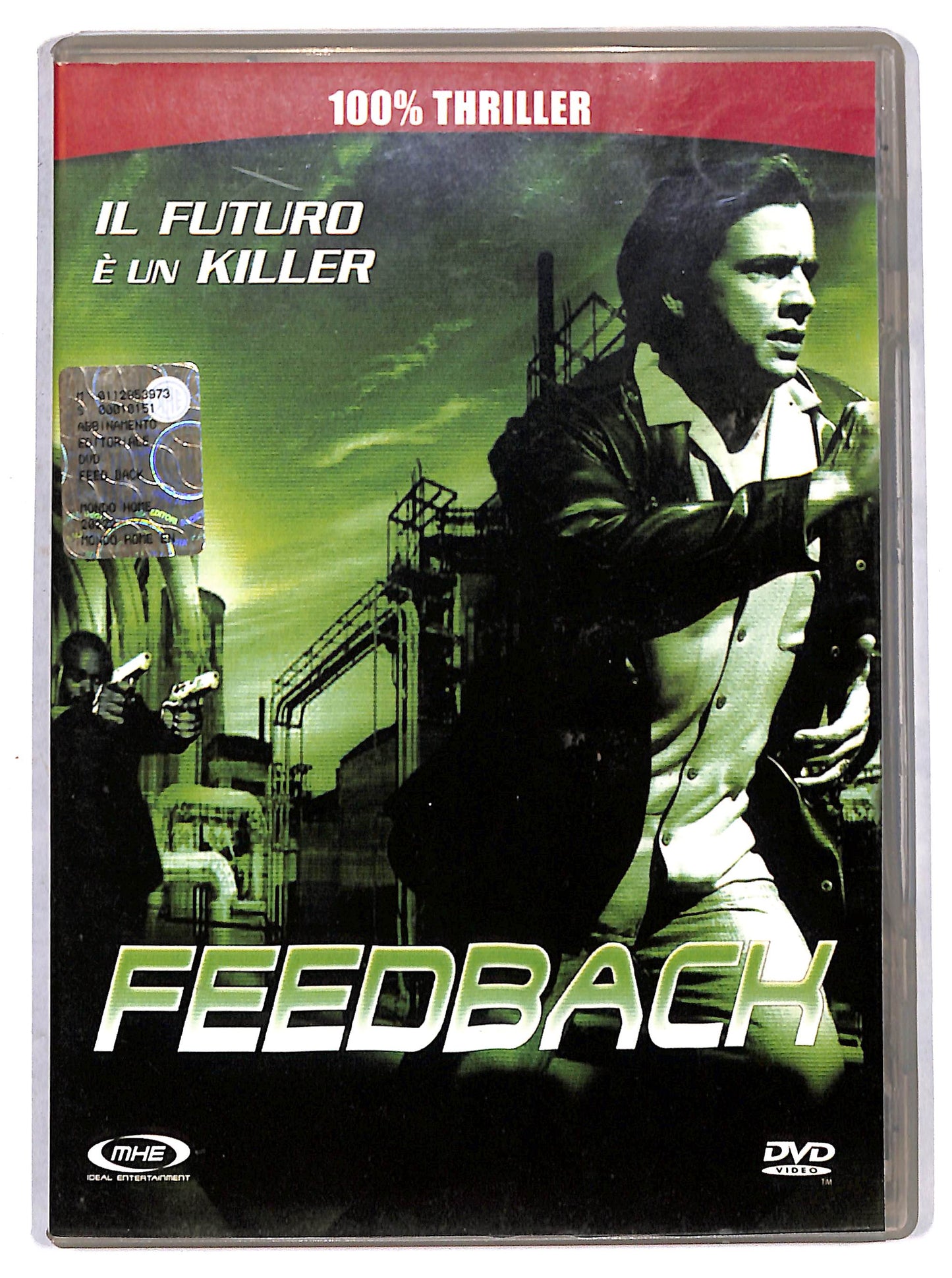 EBOND feedback DVD D712715