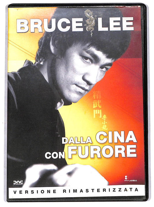 EBOND dalla cina con furore DVD D712719
