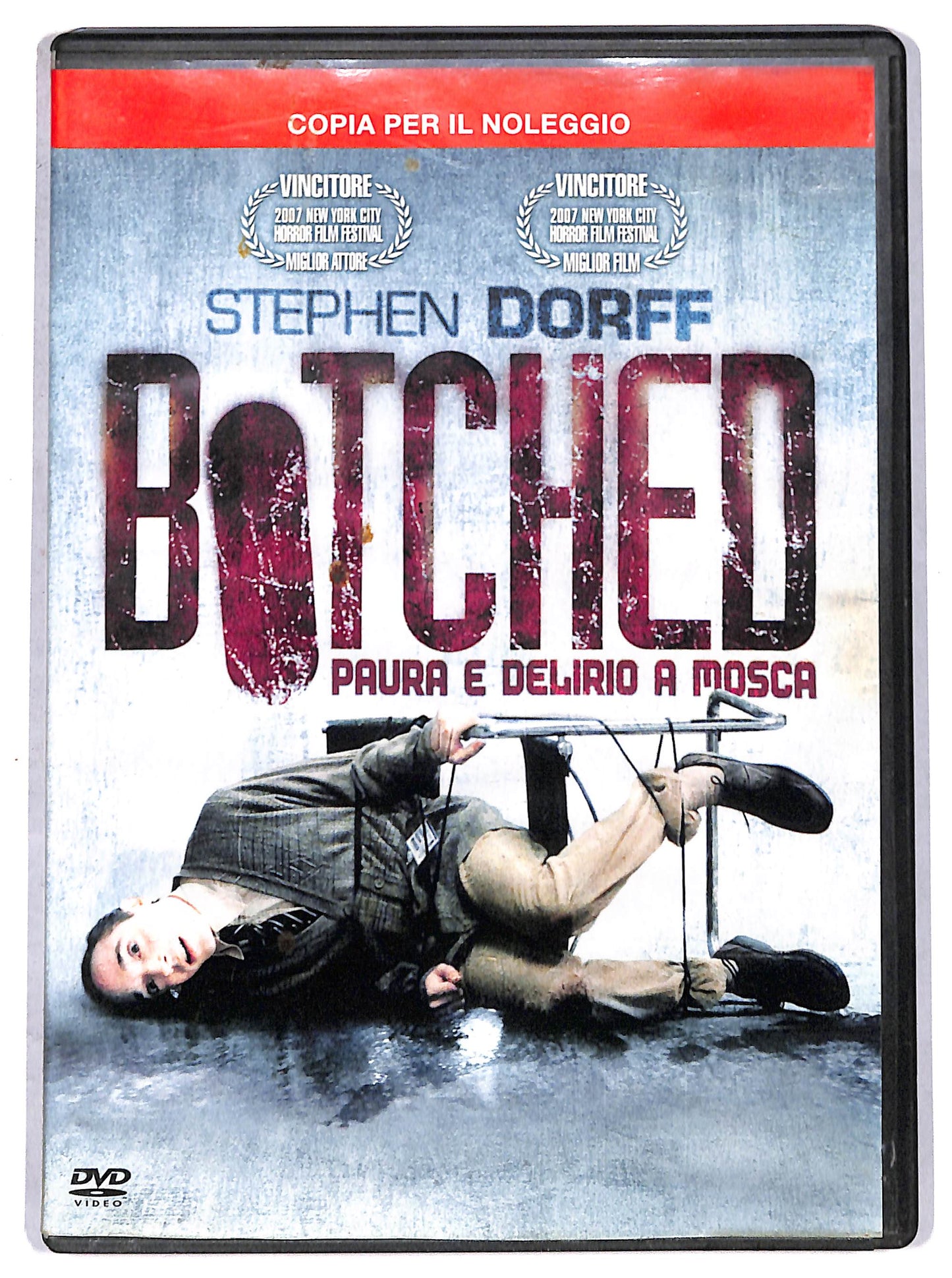 EBOND botched, paura e delirio a mosca NOLEGGIO DVD D712754