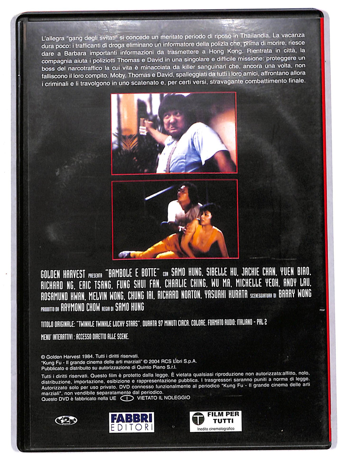 EBOND Bambole e botte  EDITORIALE DVD D712822