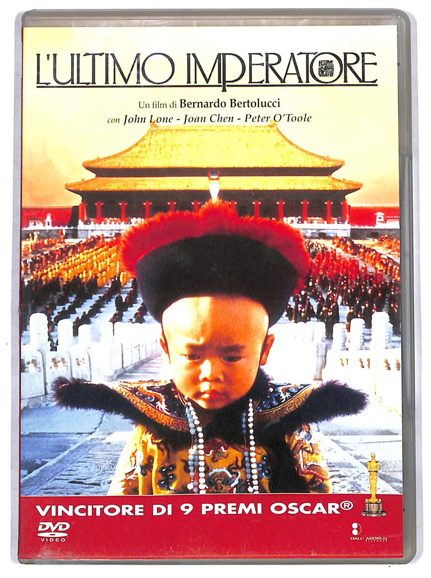EBOND L'ultimo imperatore EDITORIALE DVD D713140