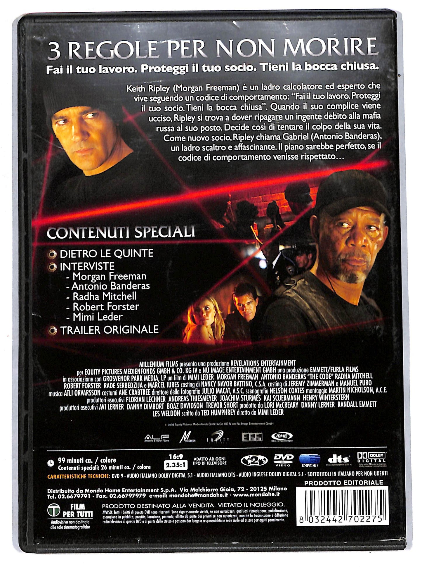 EBOND the code DVD D713156