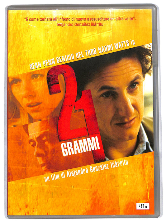EBOND 21 grammi EDITORIALE DVD D713163