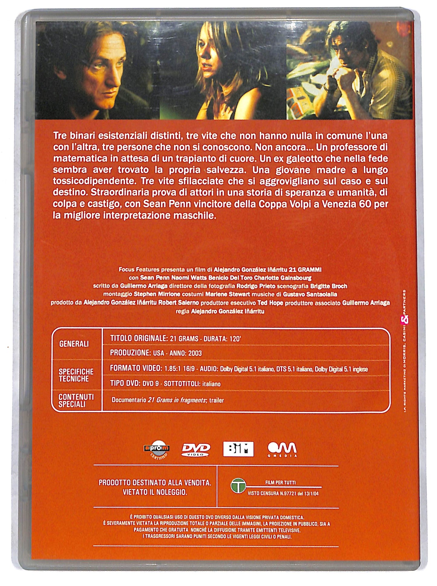 EBOND 21 grammi EDITORIALE DVD D713163