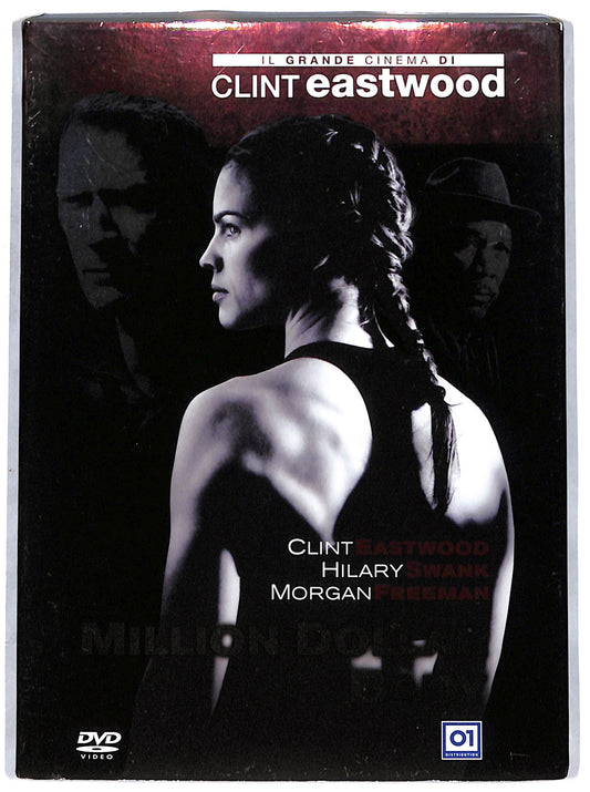 EBOND million dollar baby DVD D713205