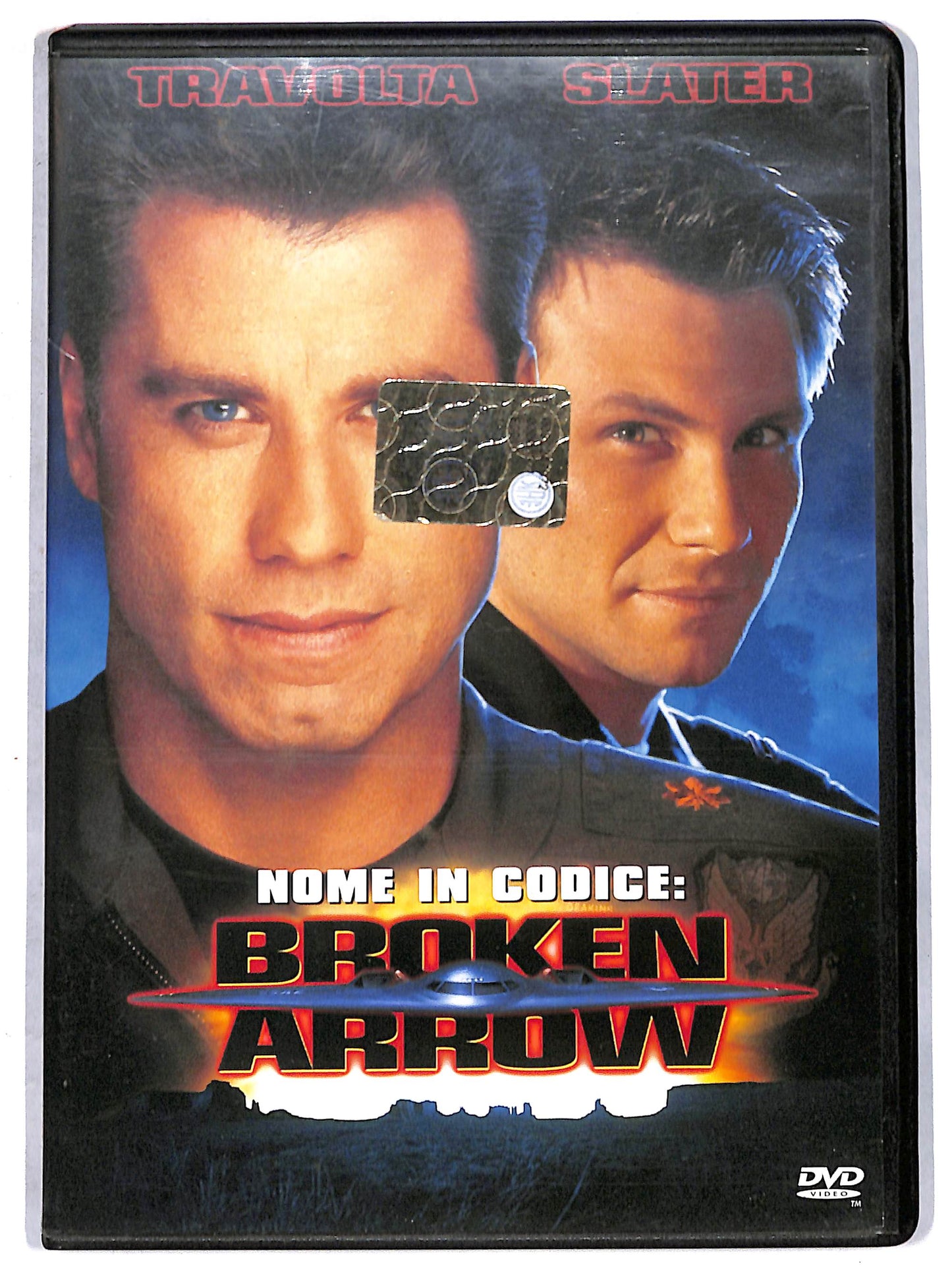EBOND Broken arrow DVD D713301