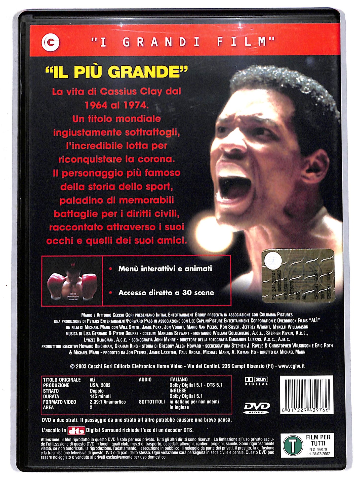 EBOND ali DVD D713307