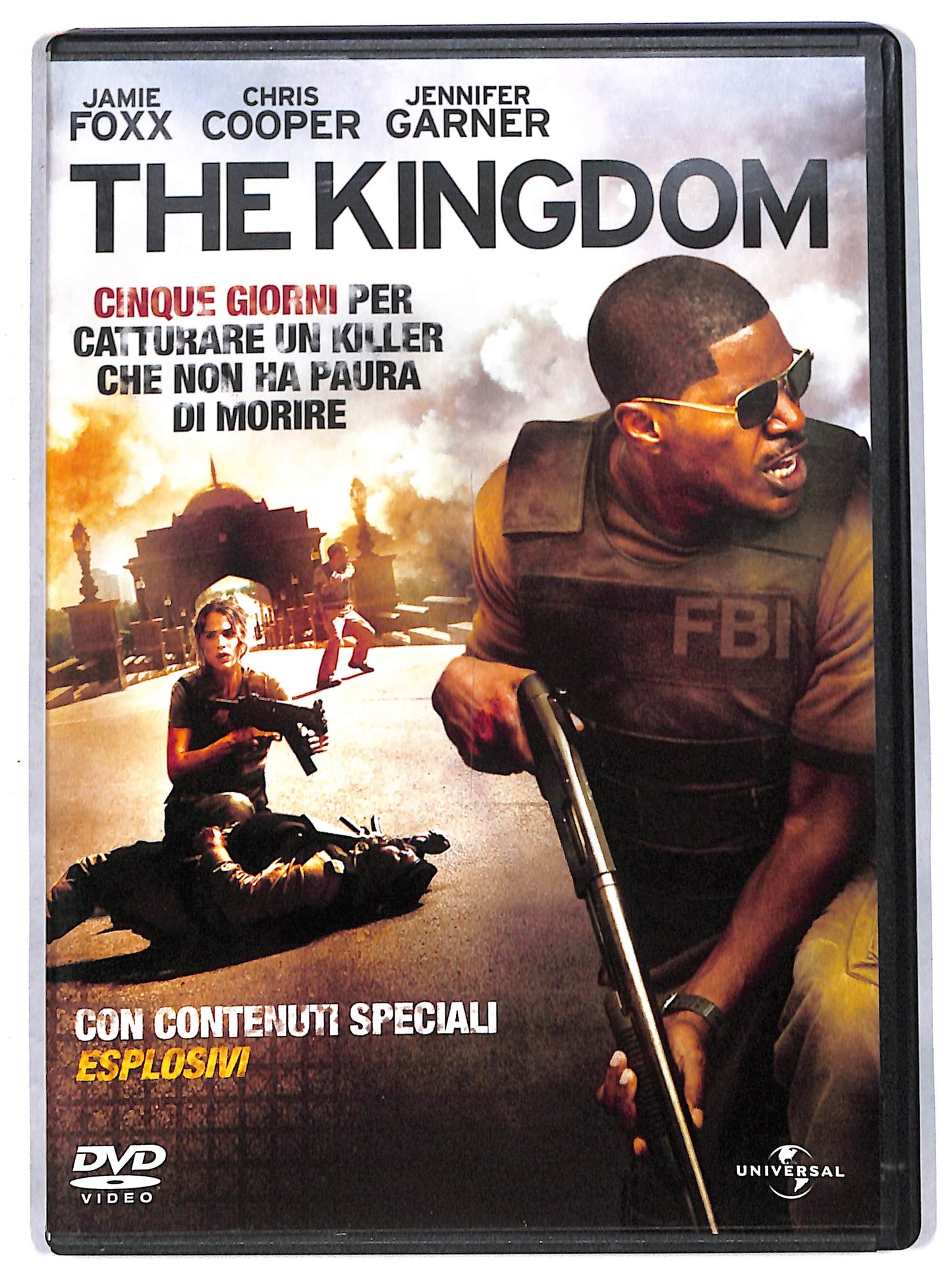 EBOND the kingdom DVD D713320