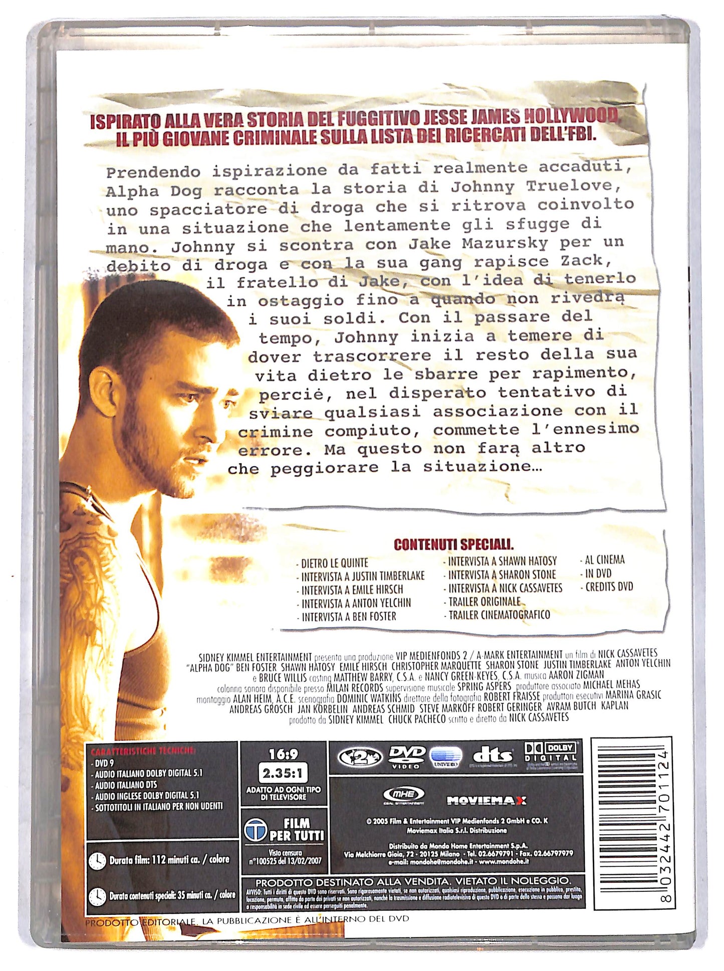 EBOND alpha dog DVD D713329