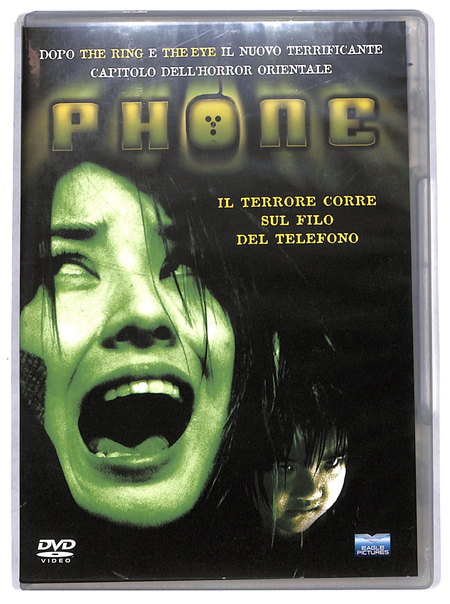 EBOND phone DVD D713332