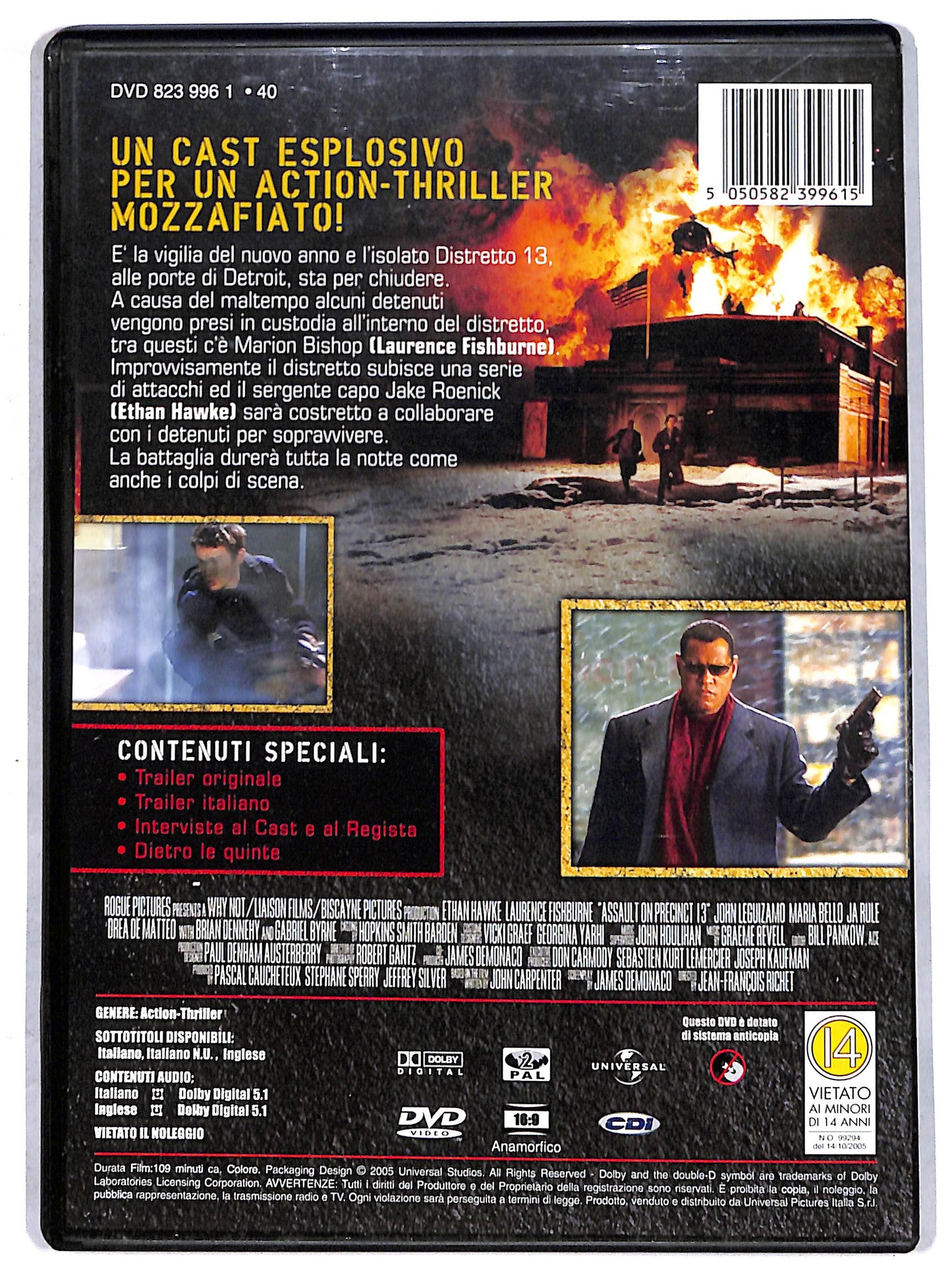 EBOND assault on precint 13 DVD D713342