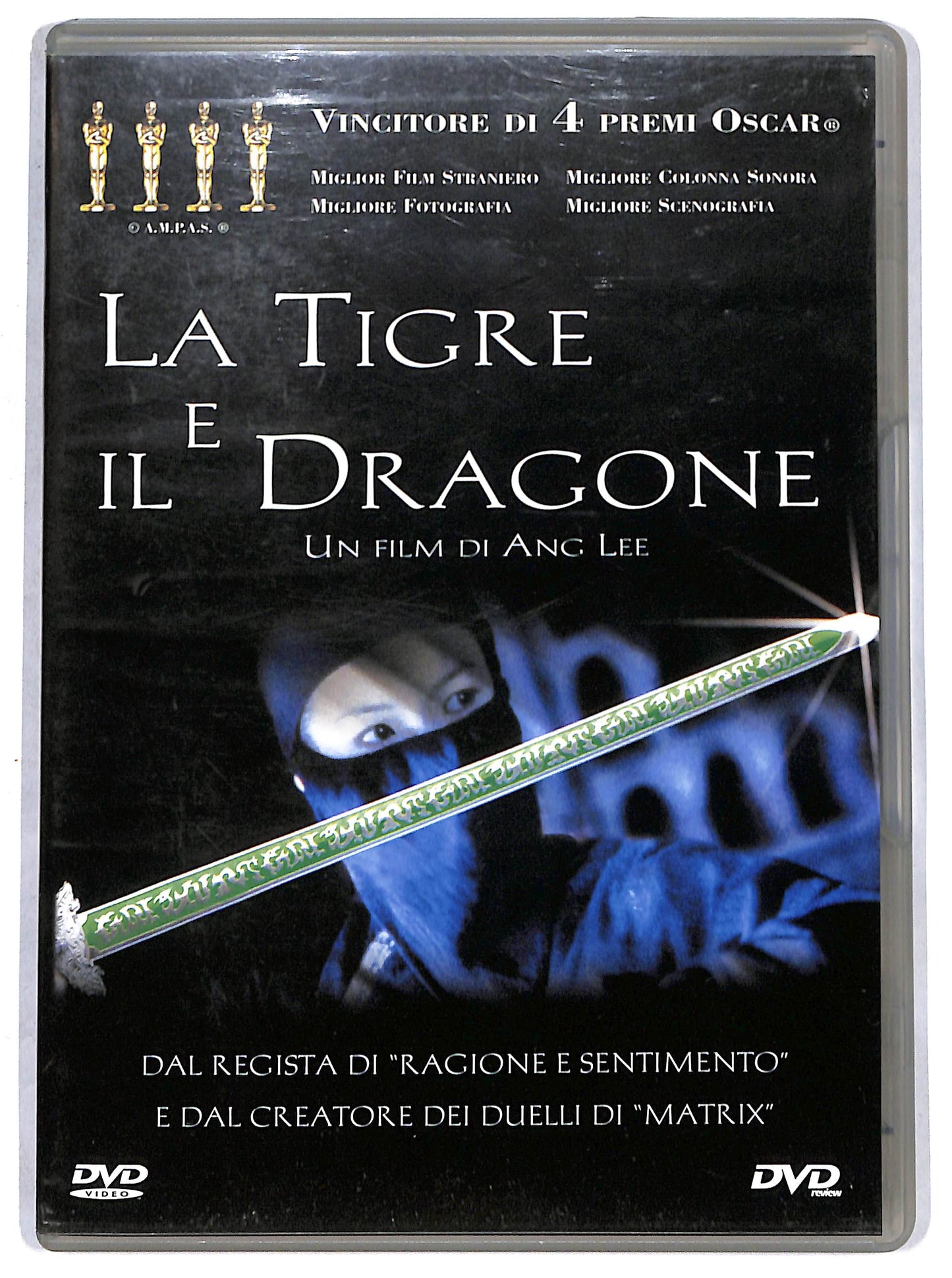 EBOND La tigre e il dragone  EDITORIALE DVD D713358