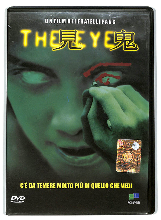 EBOND The Eye EDITORIALE DVD D714215
