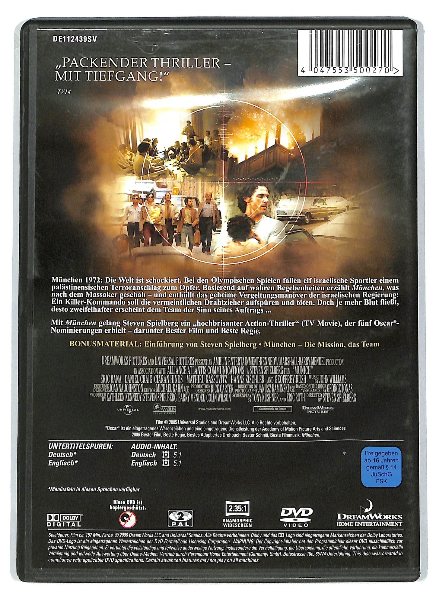 EBOND Munchen DVD D714236