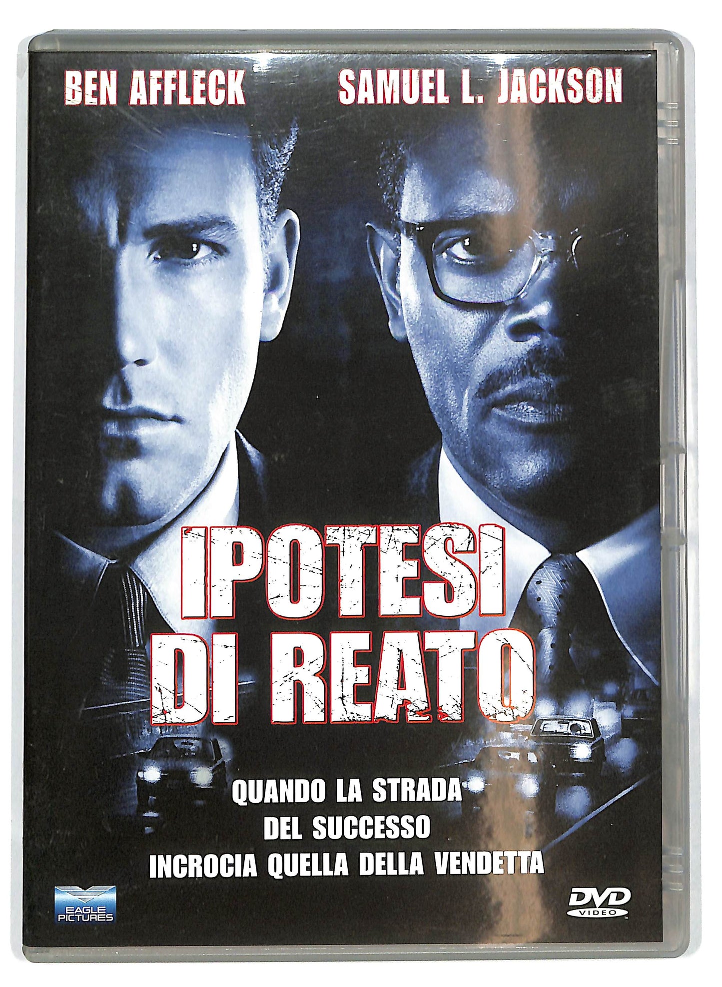 EBOND Ipotesi di reato DVD D714357