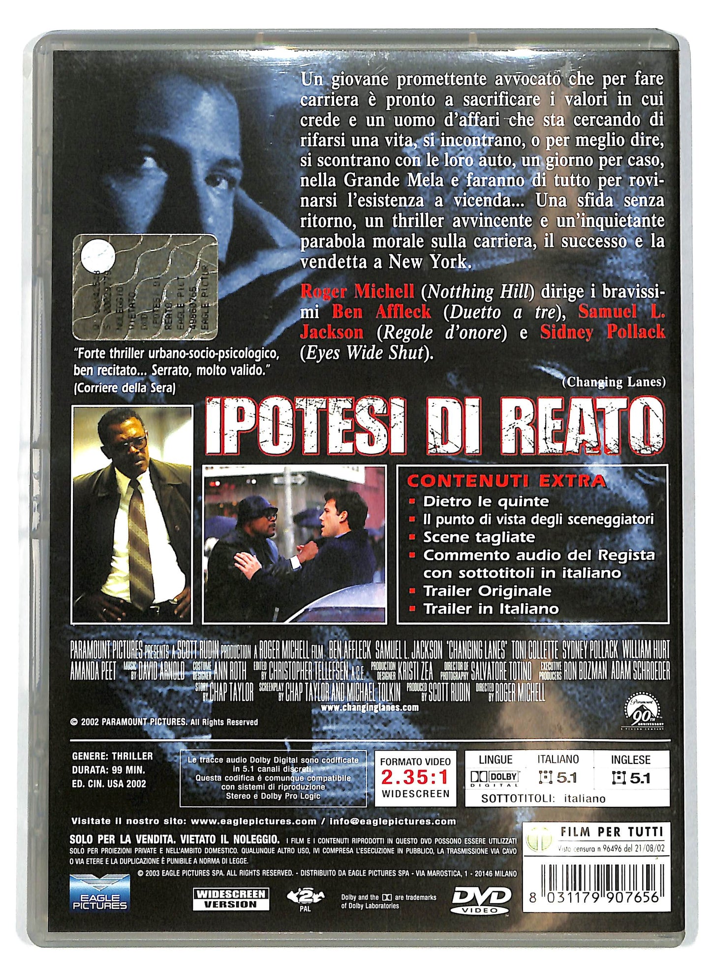 EBOND Ipotesi di reato DVD D714357