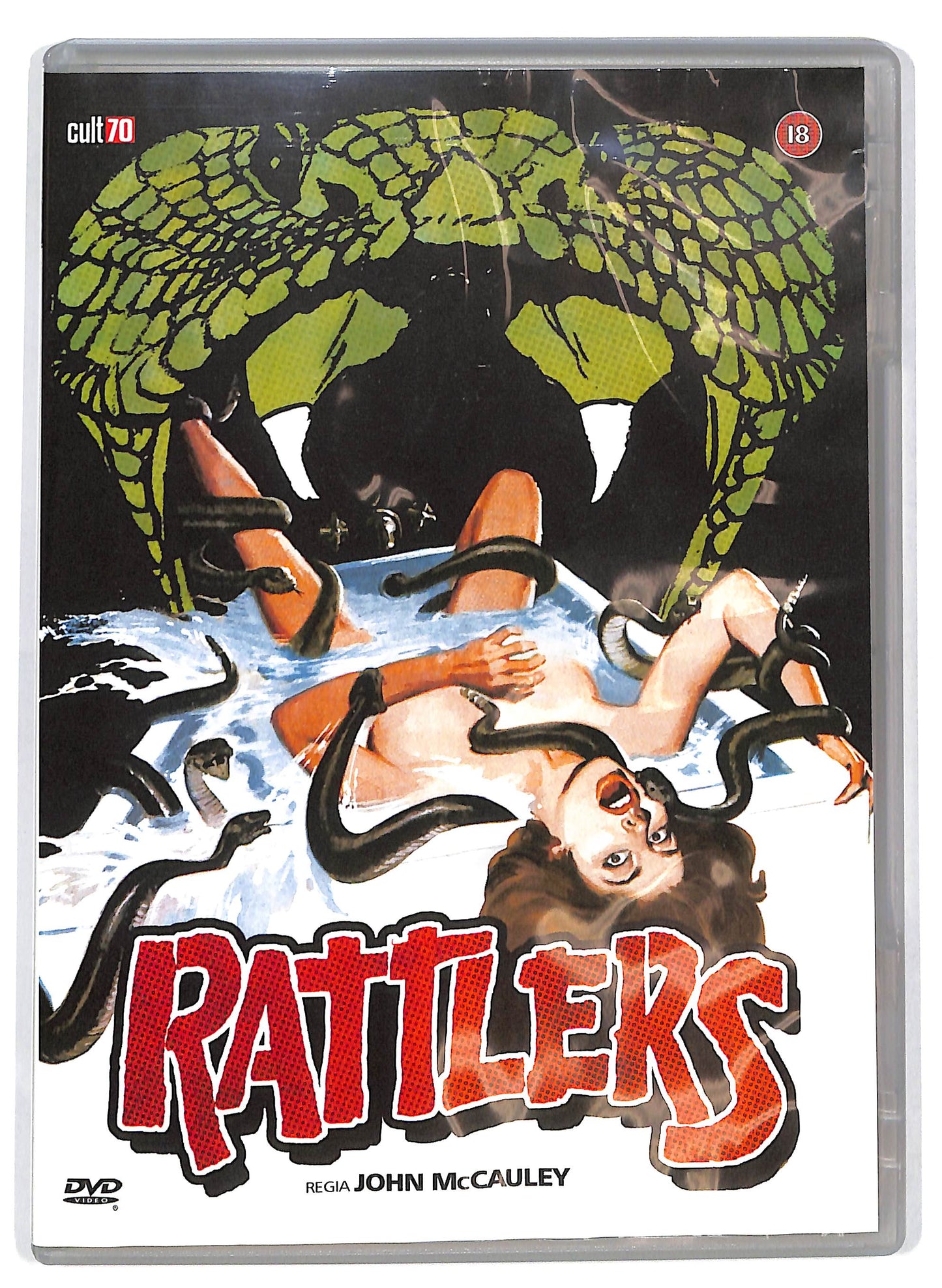 EBOND Rattlers  DVD D714437
