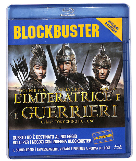 EBOND L'imperatrice e i Guerrieri NOLEGGIO BLURAY D714968