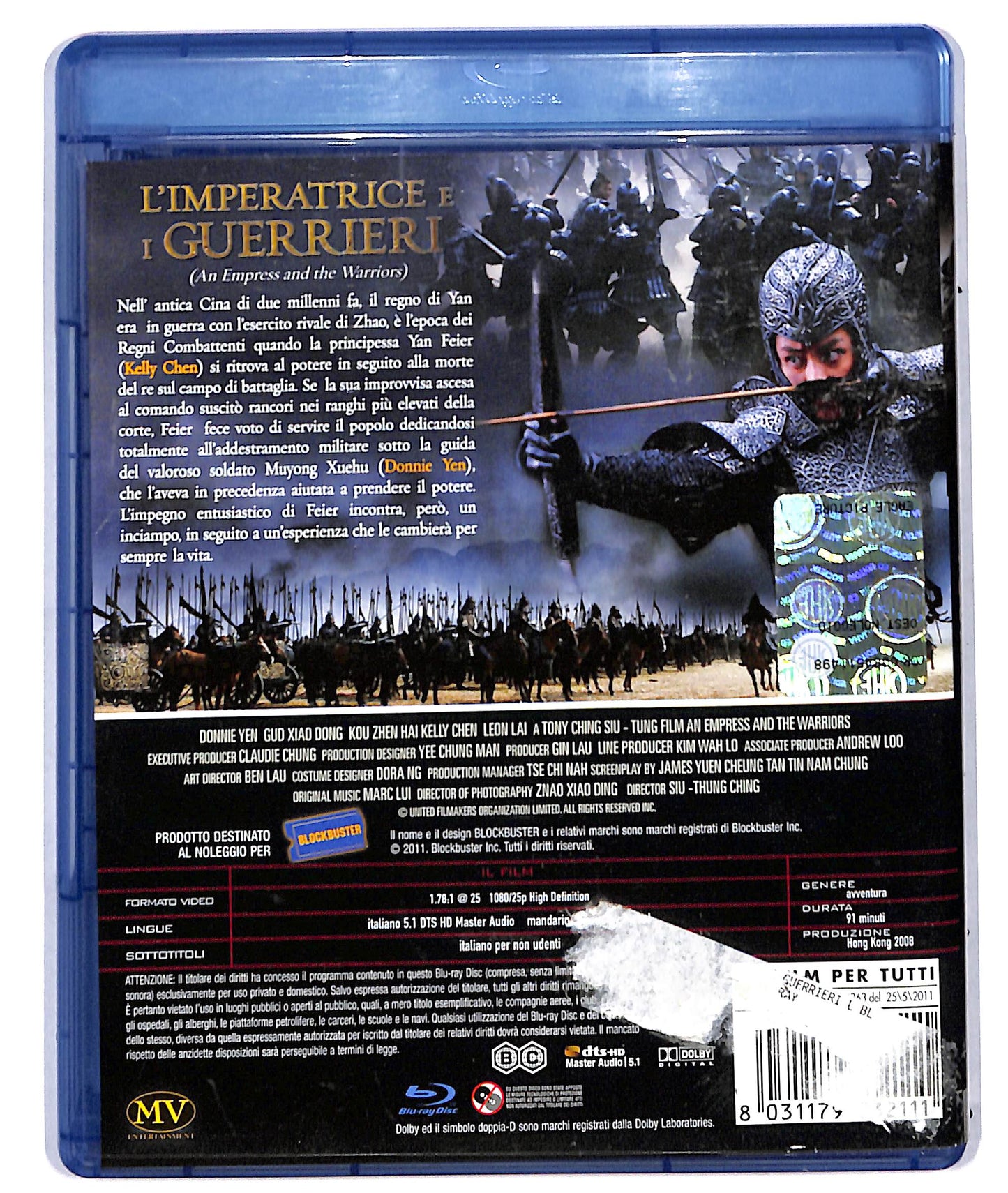 EBOND L'imperatrice e i Guerrieri NOLEGGIO BLURAY D714968