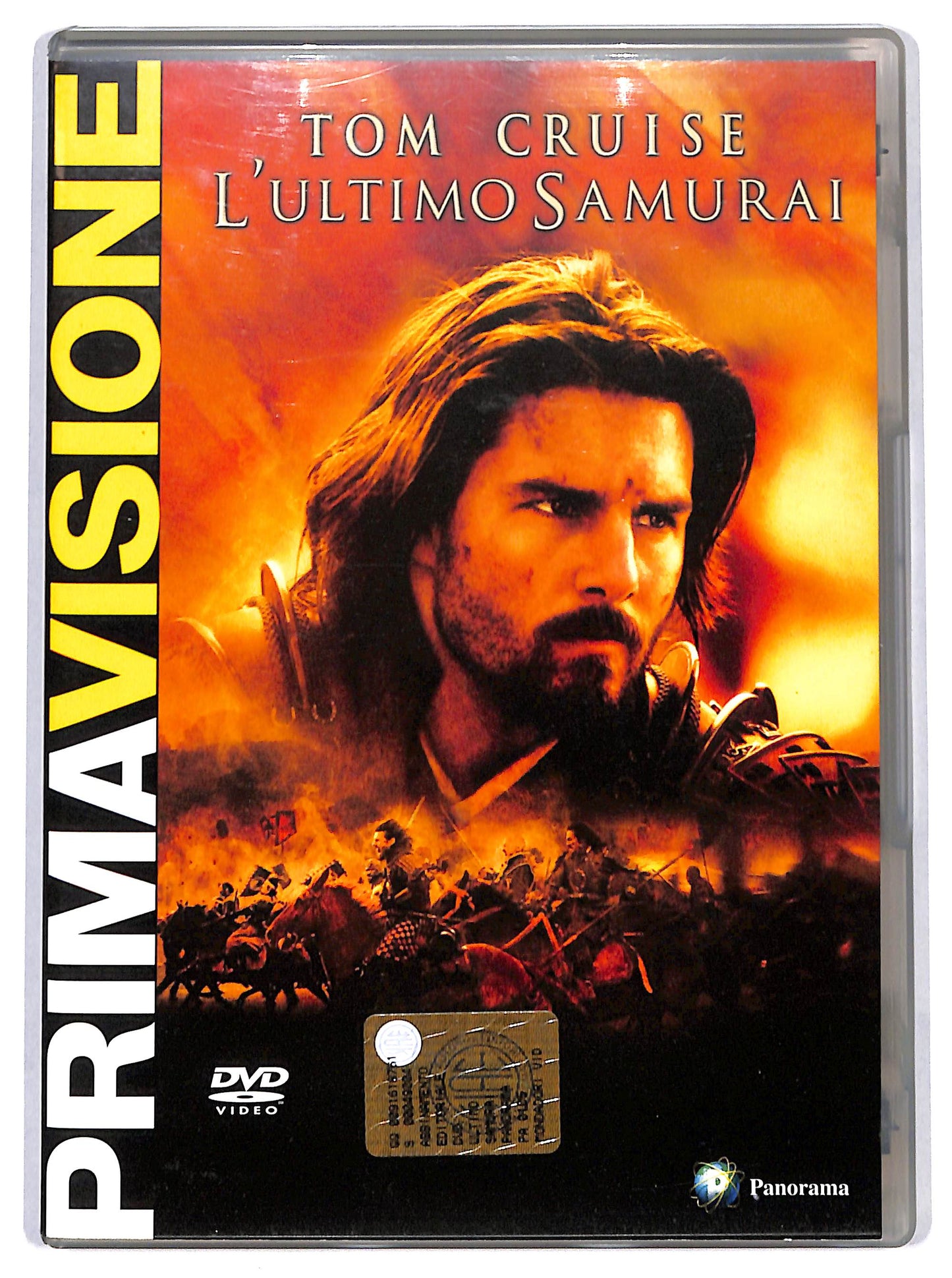 EBOND L'Ultimo Samurai EDITORIALE DVD D715148
