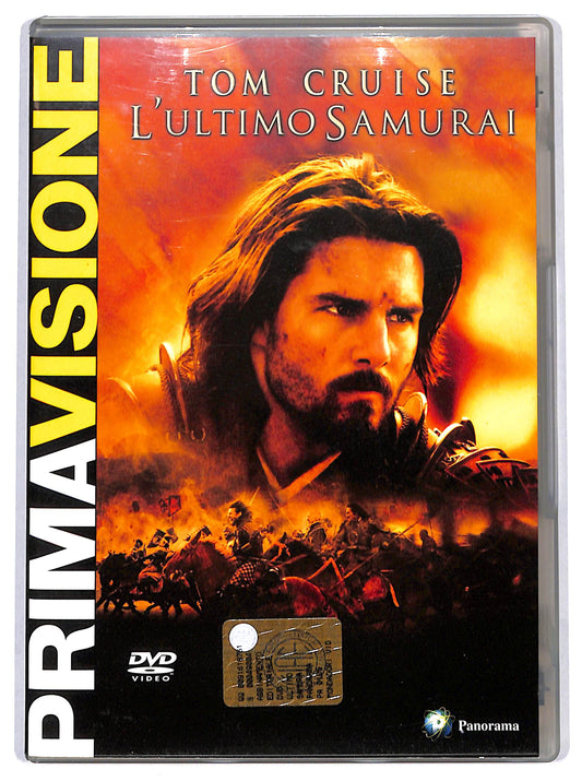 EBOND L'Ultimo Samurai EDITORIALE DVD D715148