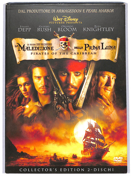 EBOND La maledizione della prima luna DVD D715157