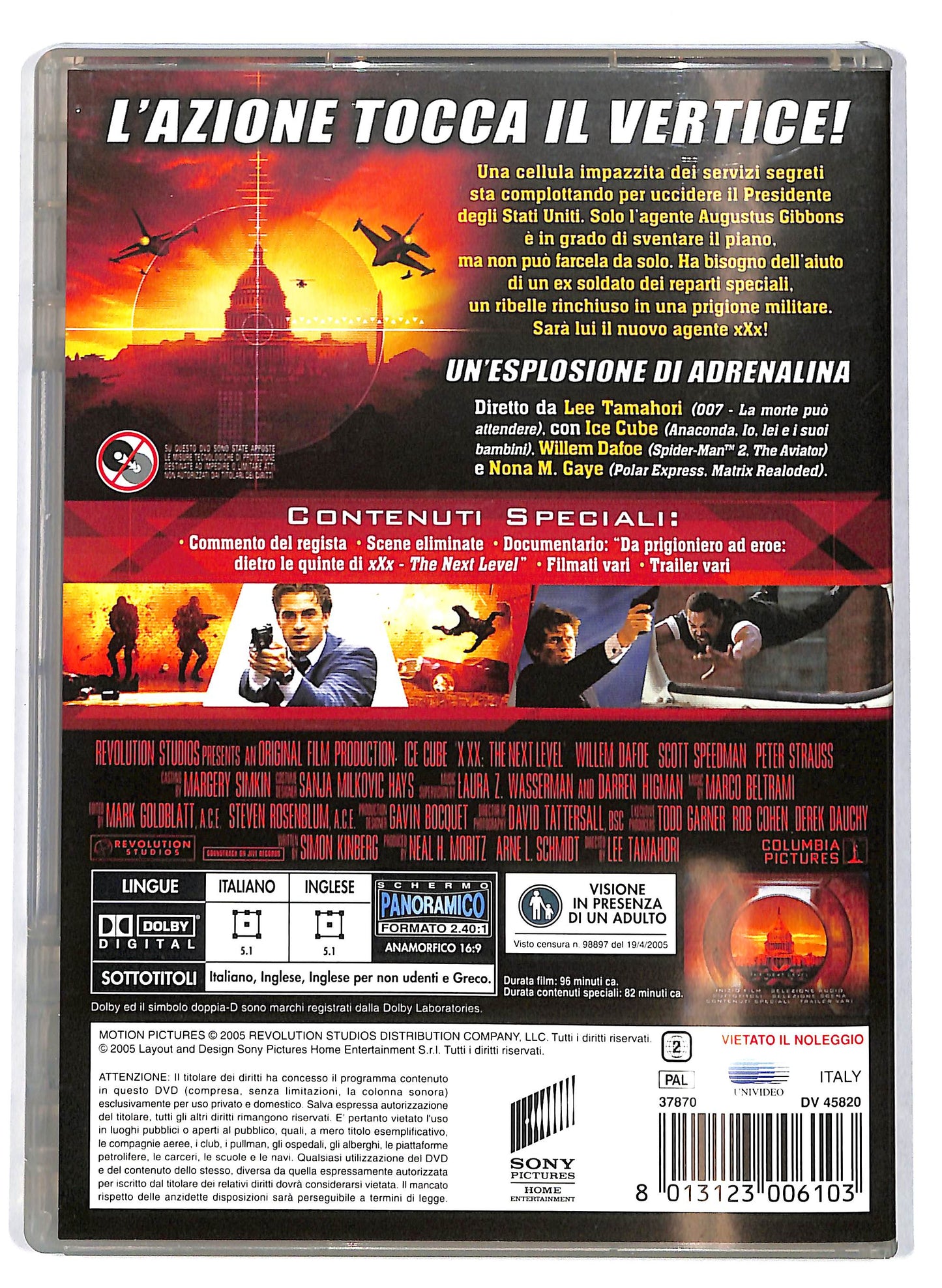 EBOND Xxx The Next Level  DVD D715424