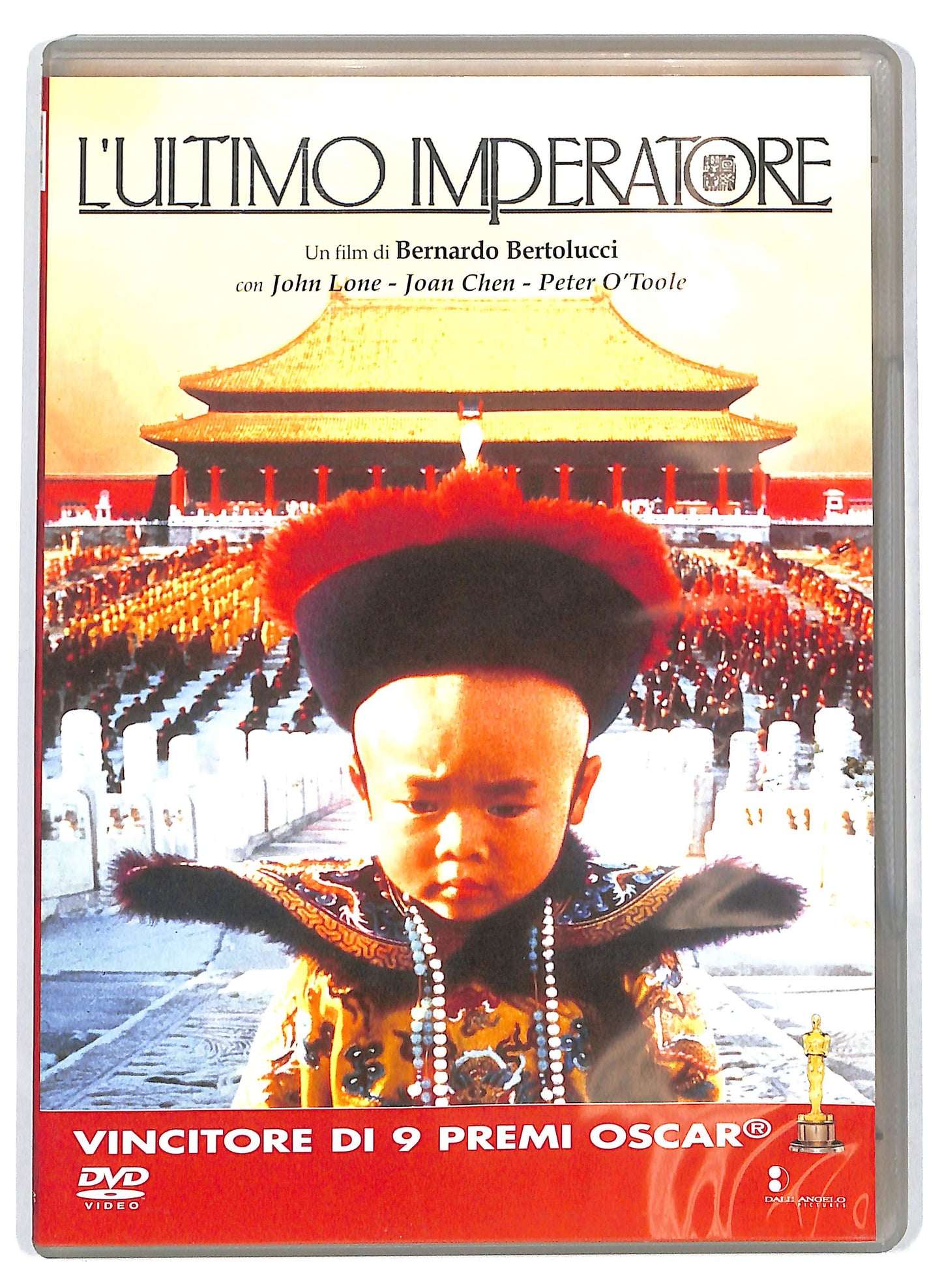 EBOND L'ultimo imperatore EDITORIALE DVD D715647