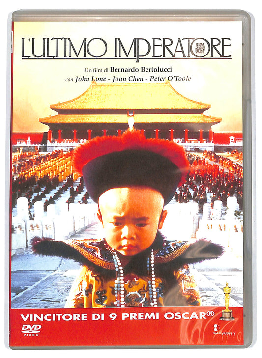 EBOND L'ultimo imperatore EDITORIALE DVD D715647