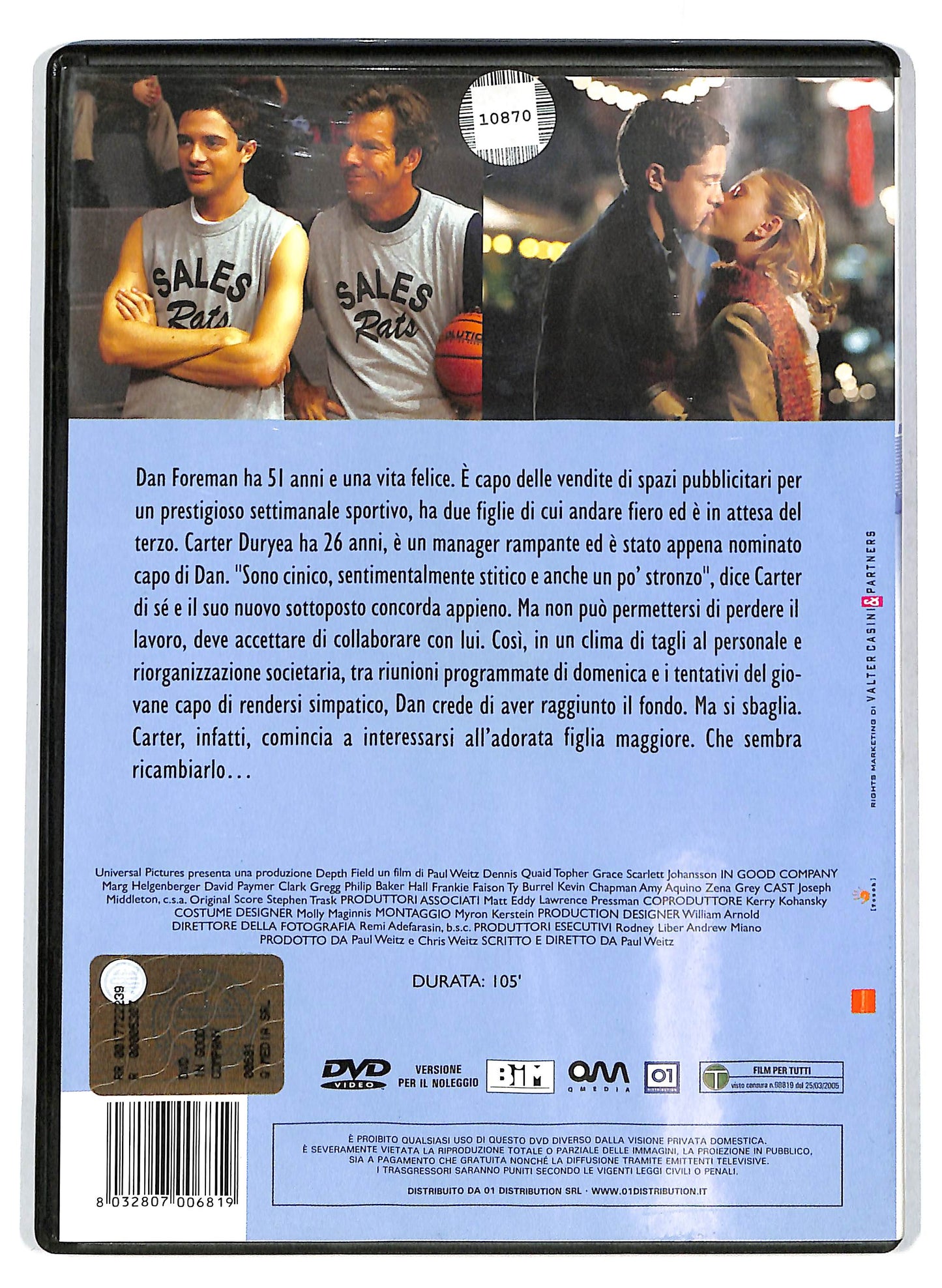 EBOND In good company DVD D715720