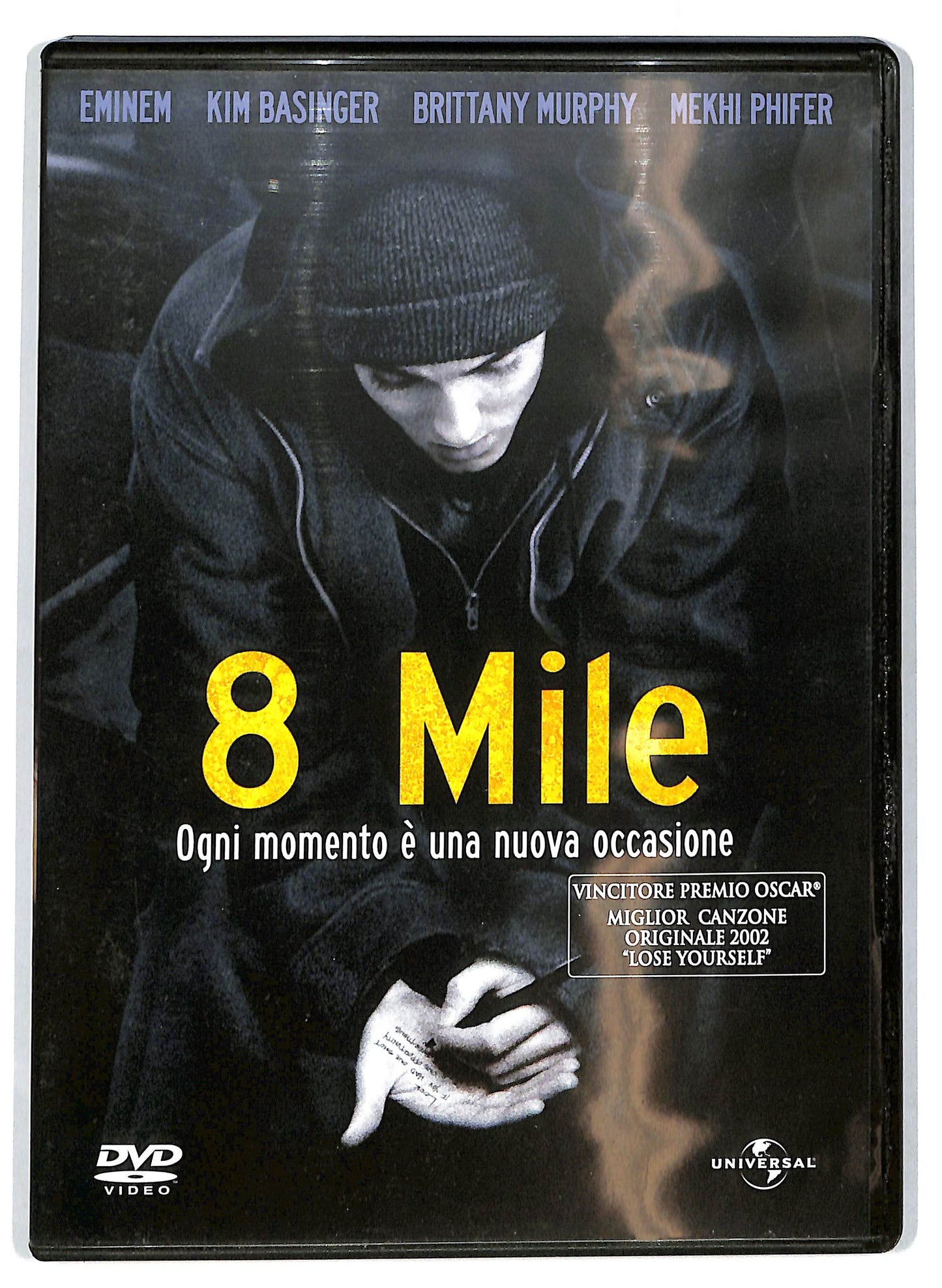 EBOND 8 Mile DVD D715726
