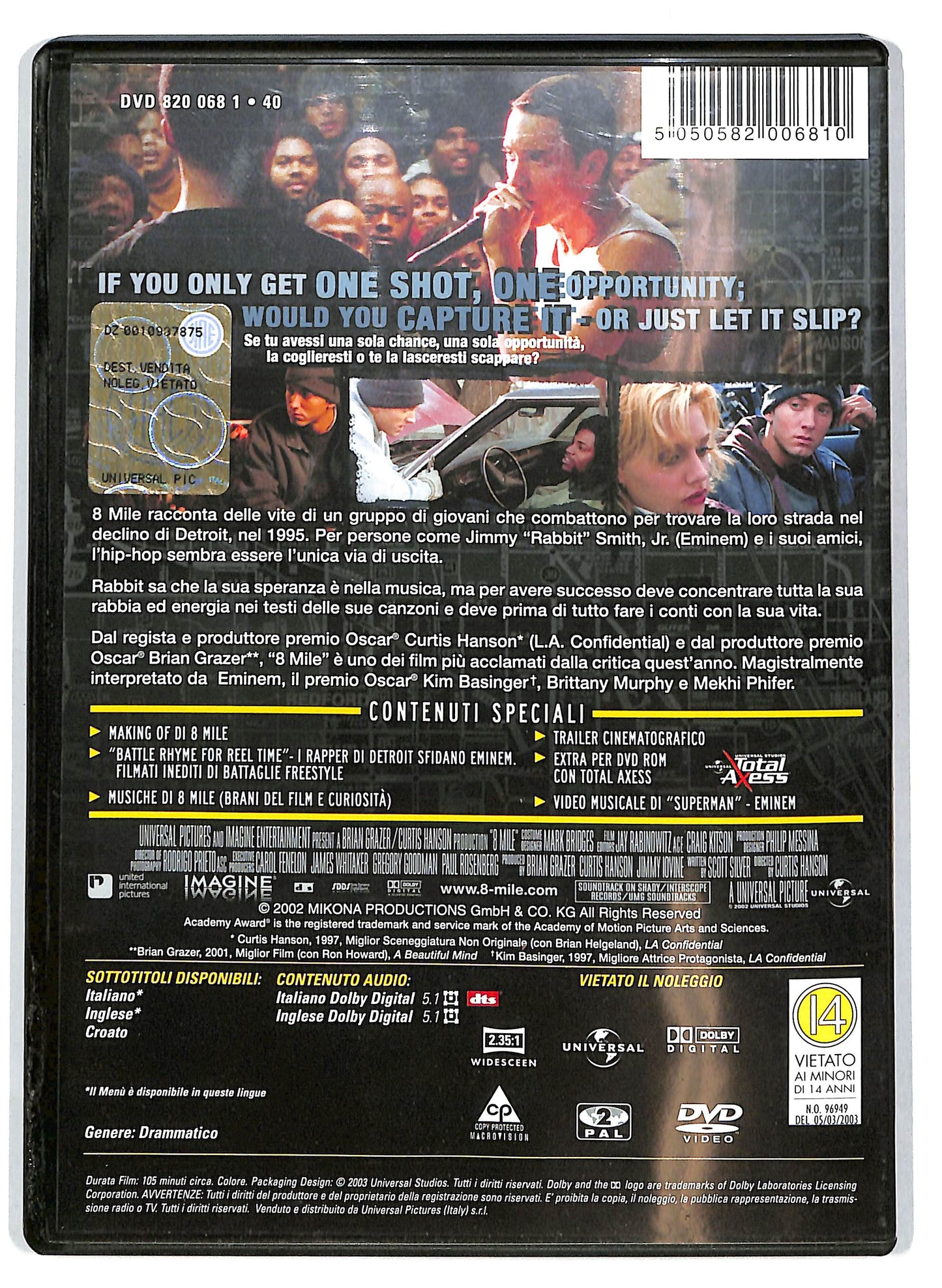 EBOND 8 Mile DVD D715726
