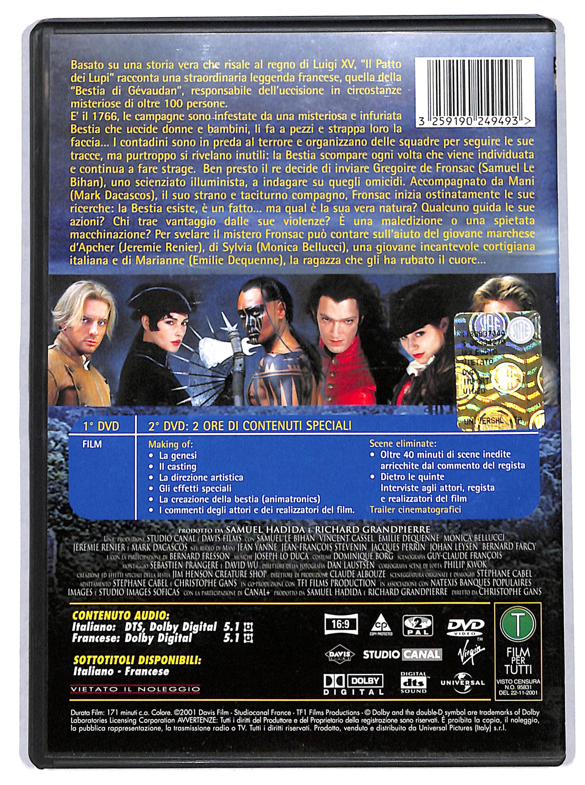 EBOND il patto dei lupi (2 dvd) DVD D716034