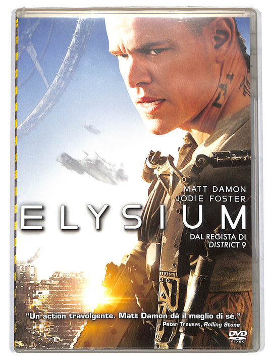 EBOND elysium DVD D716238