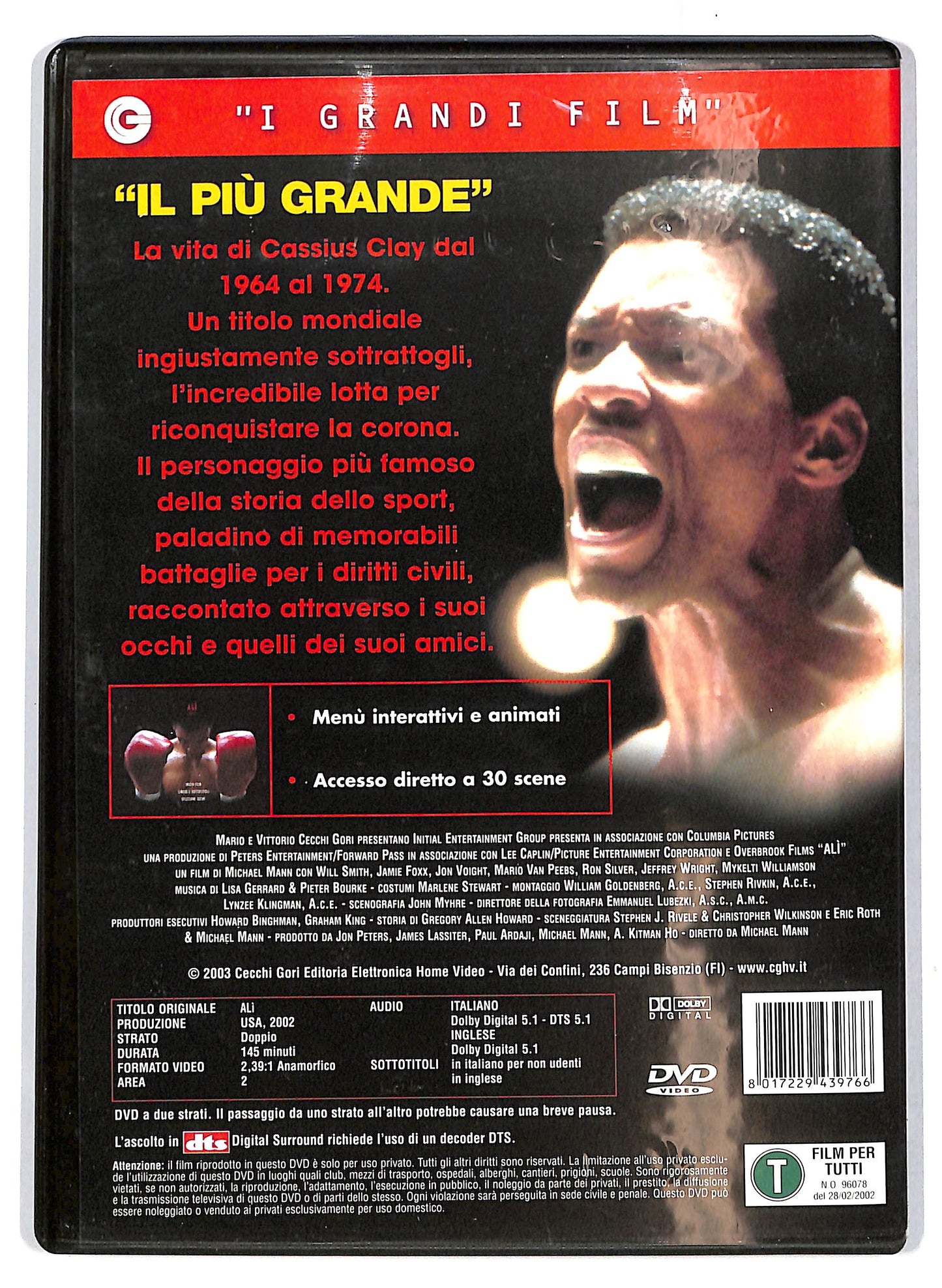 EBOND ali' DVD D716431