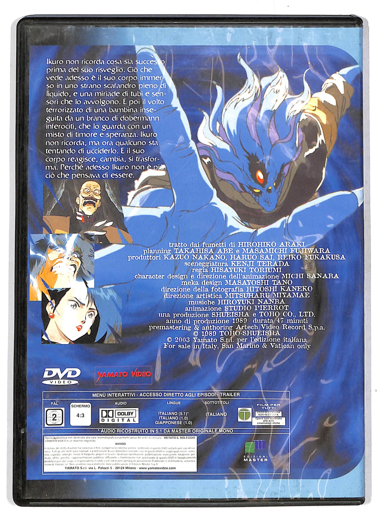 EBOND Baoh EDITORIALE DVD D716708