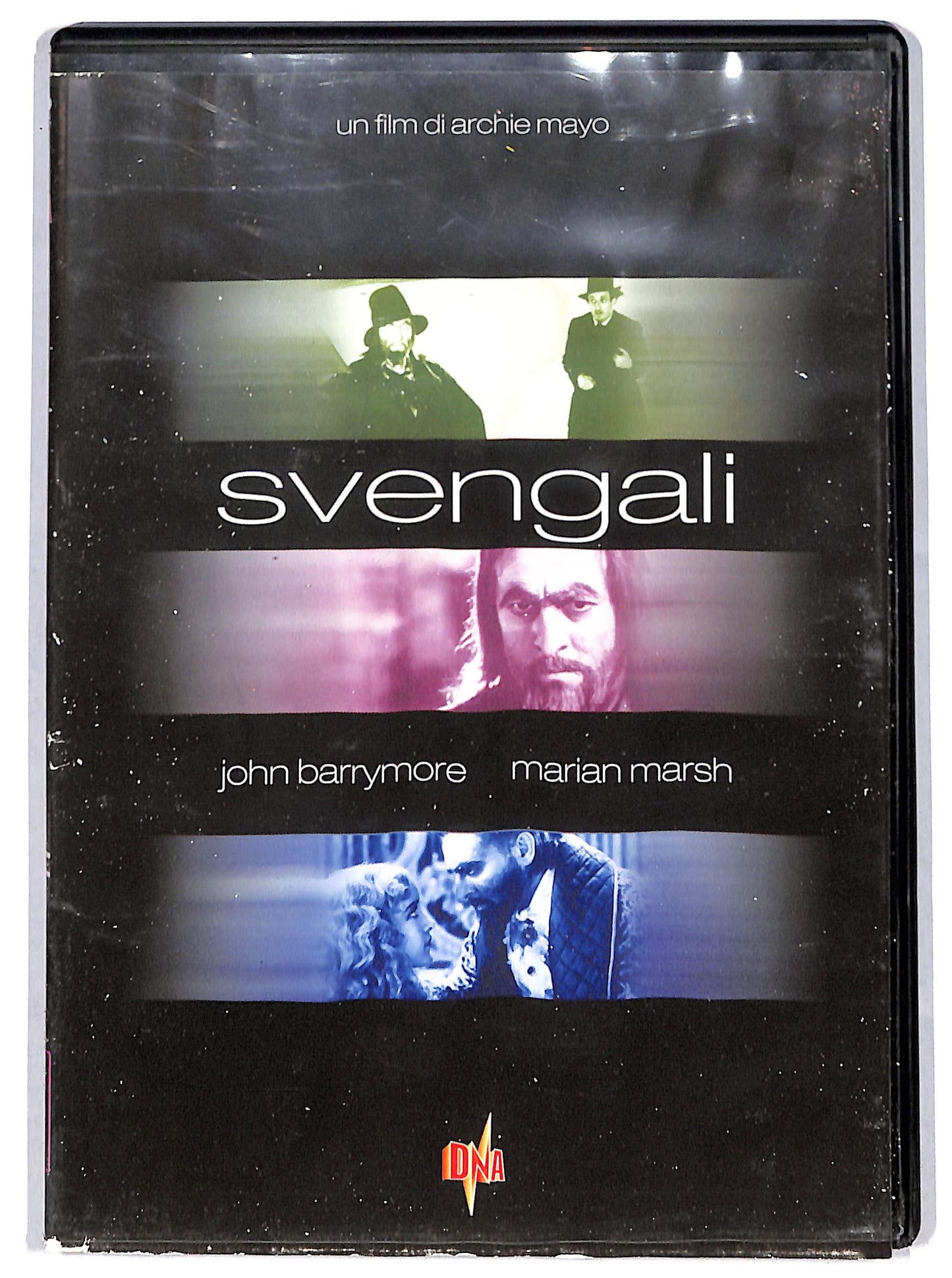 EBOND svengali DVD D717630
